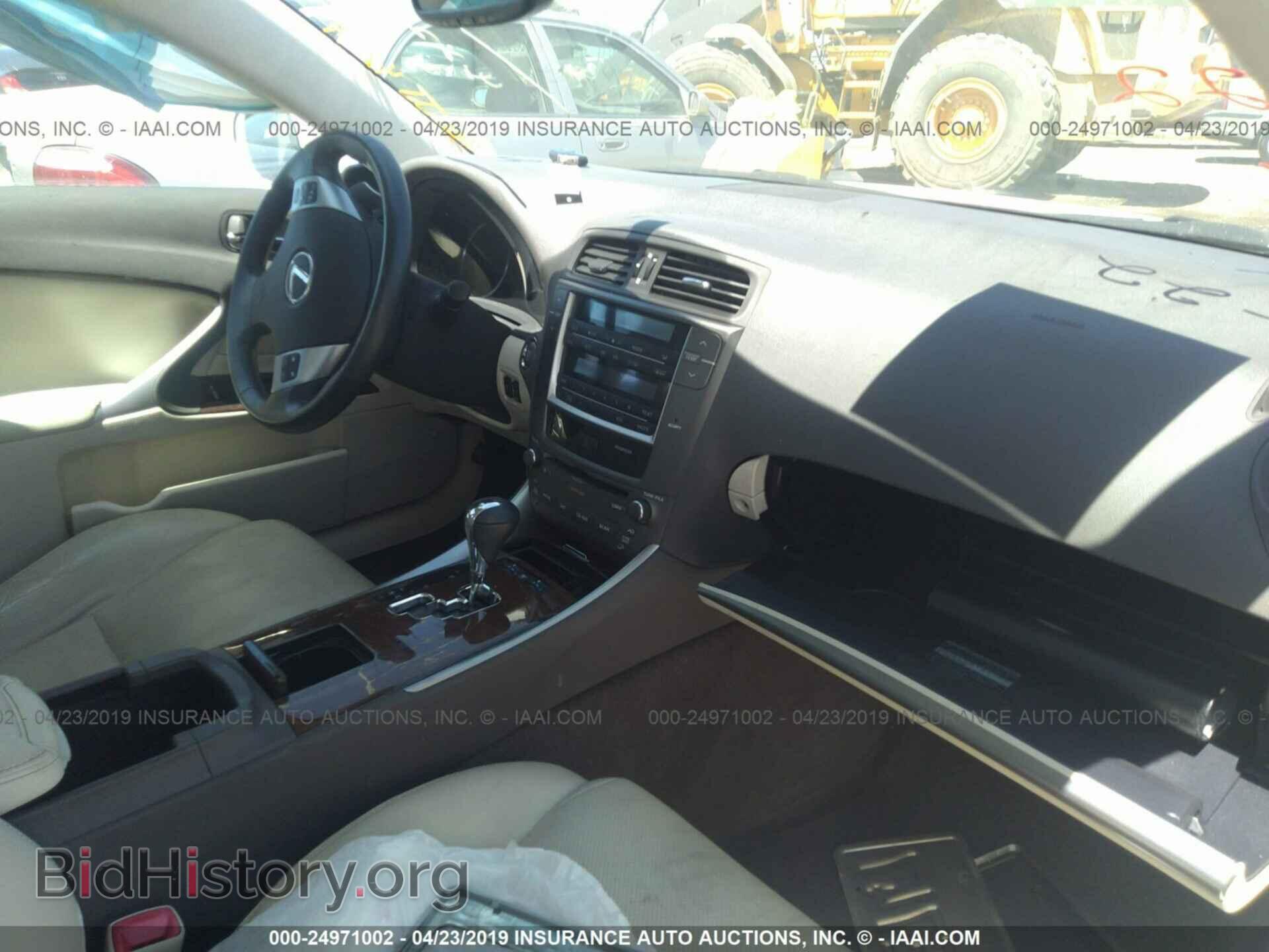 2011 LEXUS IS - VIN: JTHBF5C24B5131521 - Фото 5
