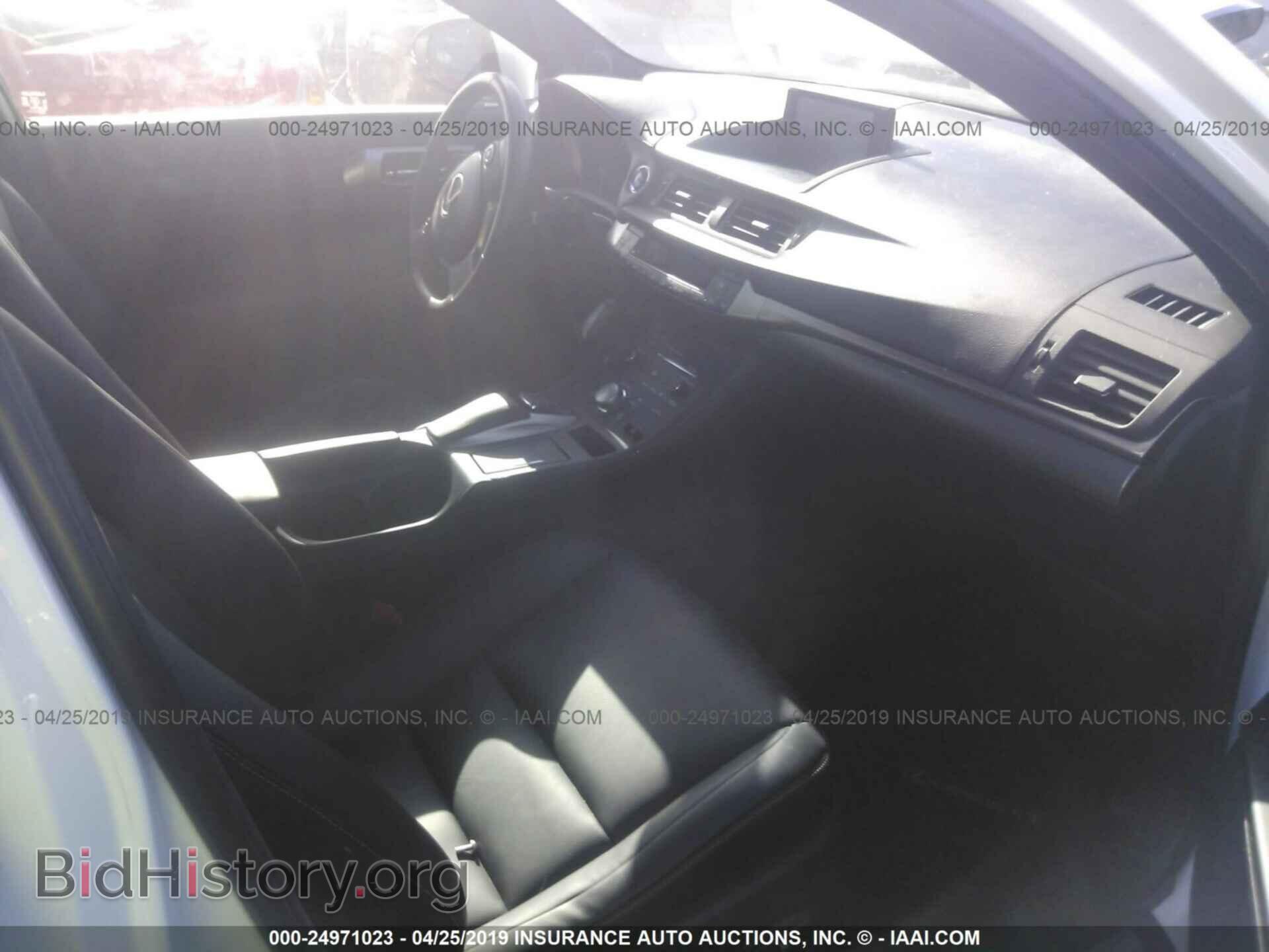 2015 LEXUS CT - VIN: JTHKD5BHXF2245297 - Photo 5
