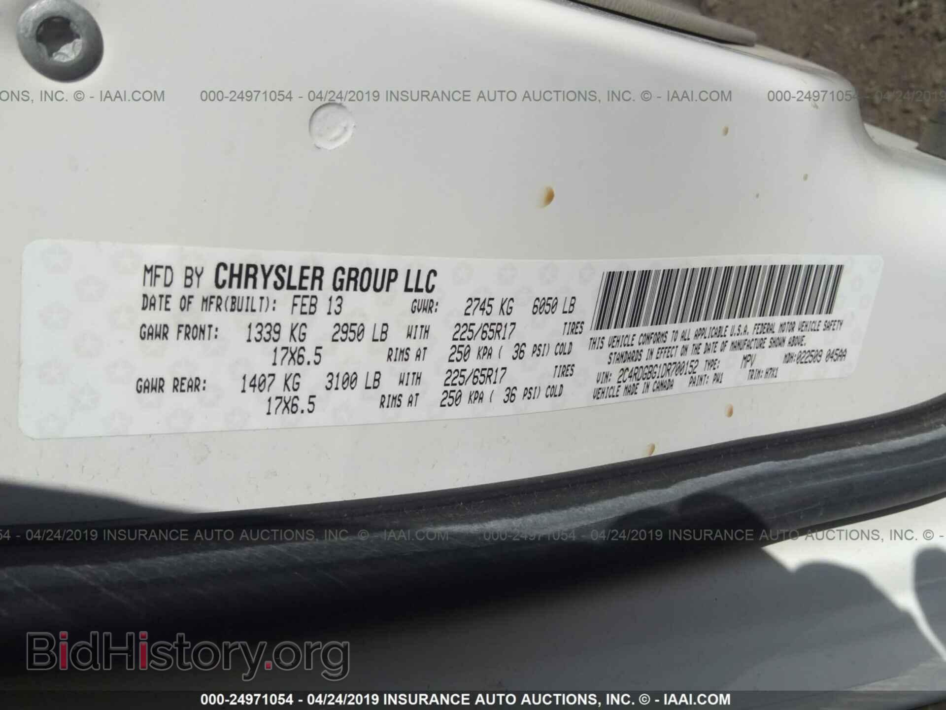 2013 DODGE GRAND CARAVAN - VIN: 2C4RDGBG1DR700152 - Фото 9