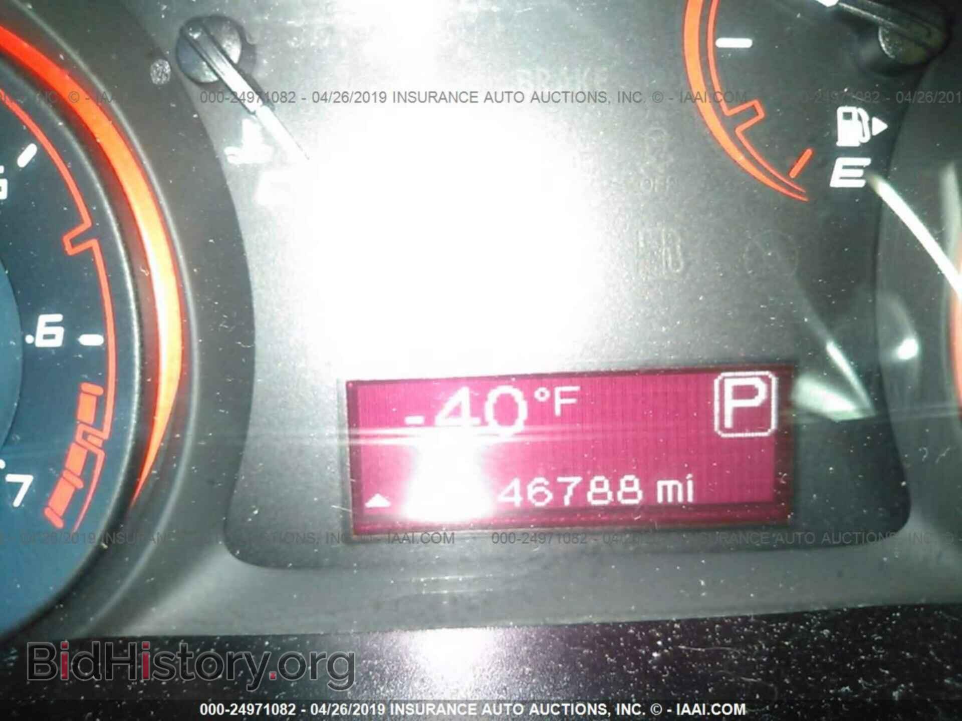 2014 DODGE DART - VIN: 1C3CDFBB9ED672856 - Фото 7