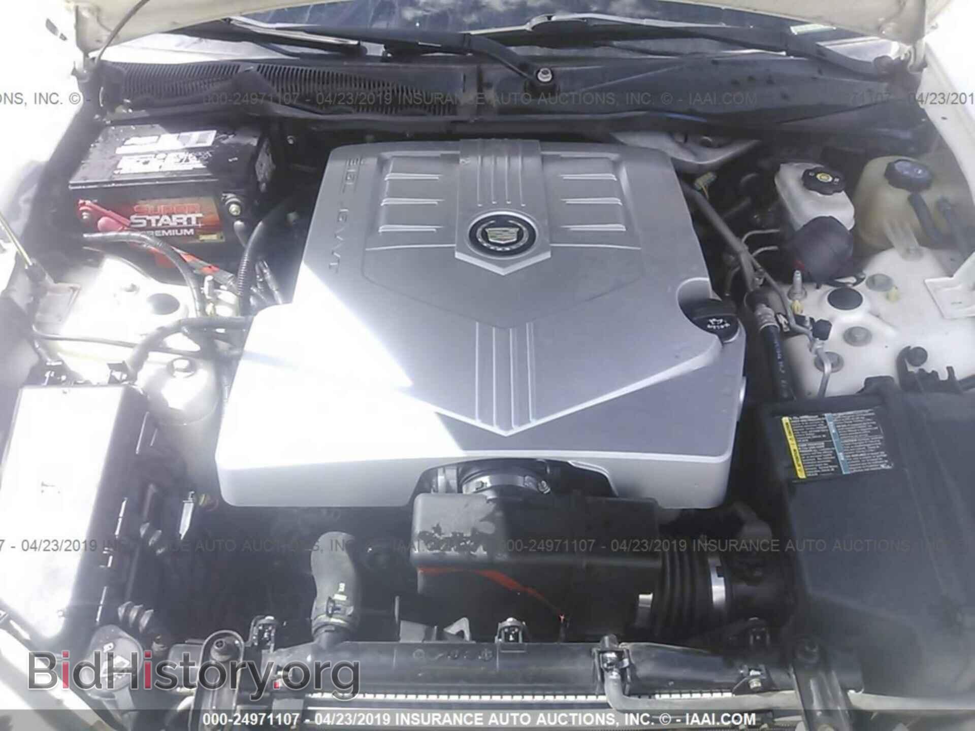 2006 CADILLAC CTS - VIN: 1G6DP577460100837 - Фото 10
