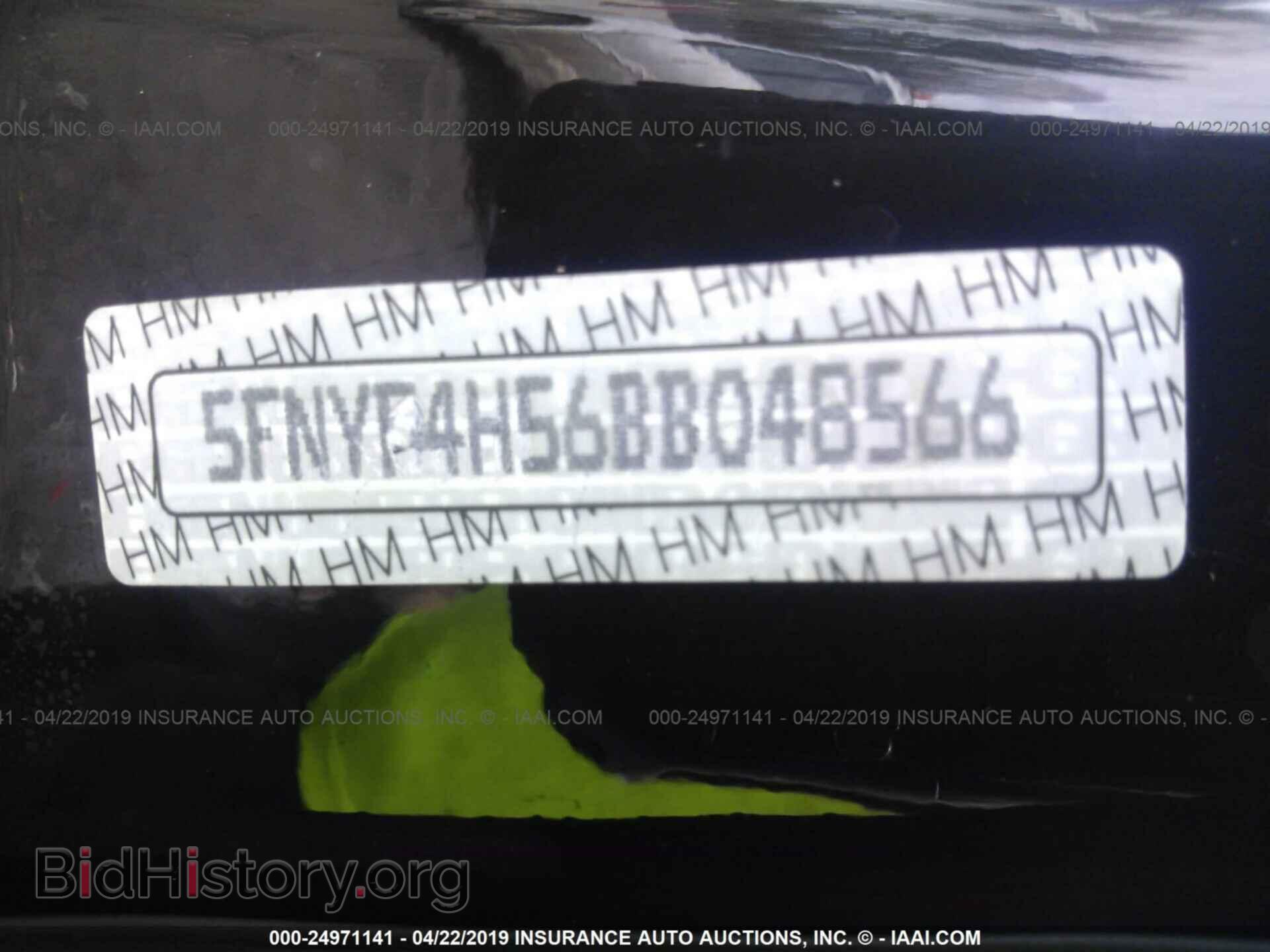 2011 HONDA PILOT - VIN: 5FNYF4H56BB048566 - Фото 9