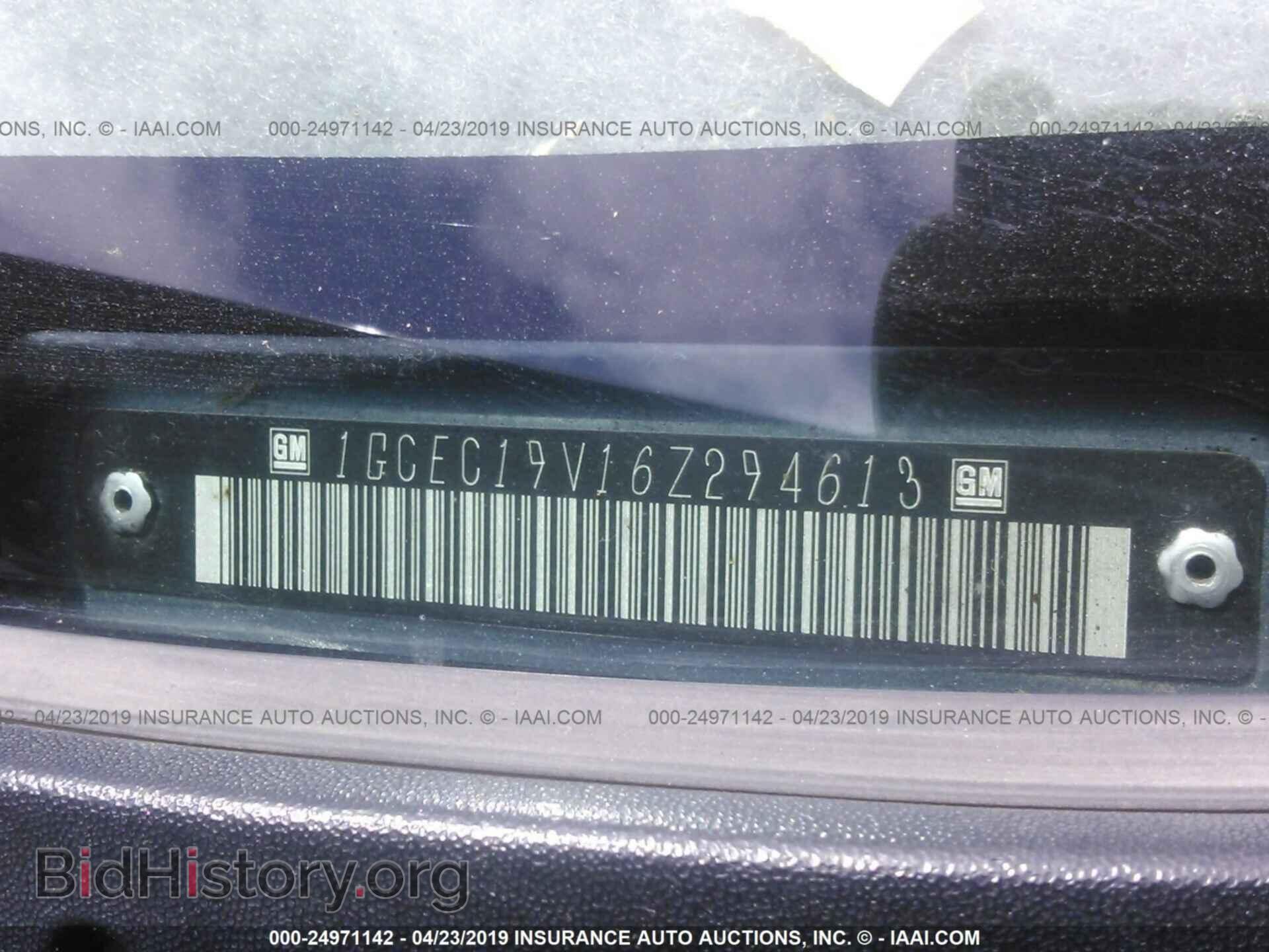 2006 CHEVROLET SILVERADO - VIN: 1GCEC19V16Z294613 - Photo 9