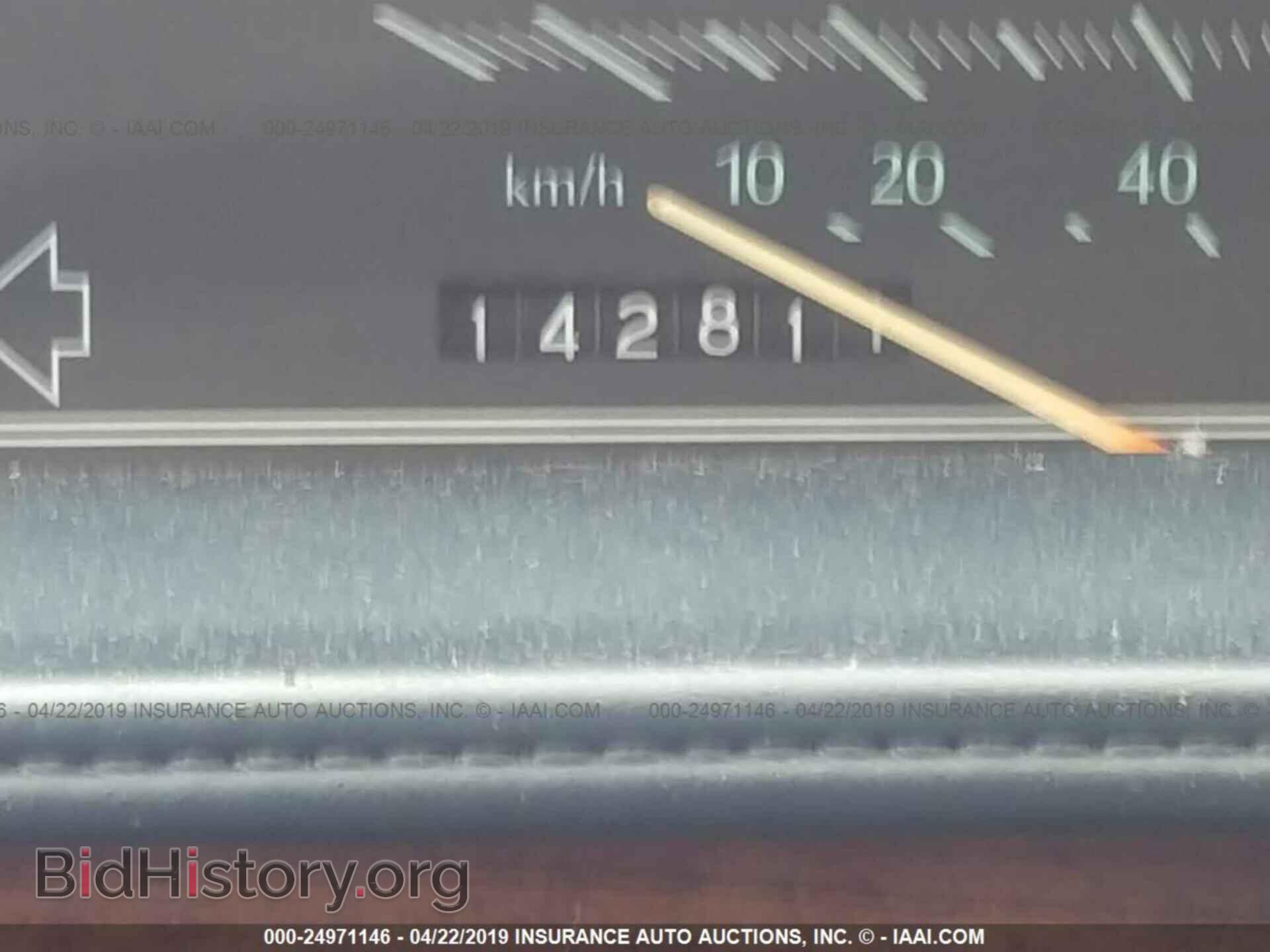 1988 CADILLAC DEVILLE - VIN: 1G6CD5156J4223911 - Photo 7