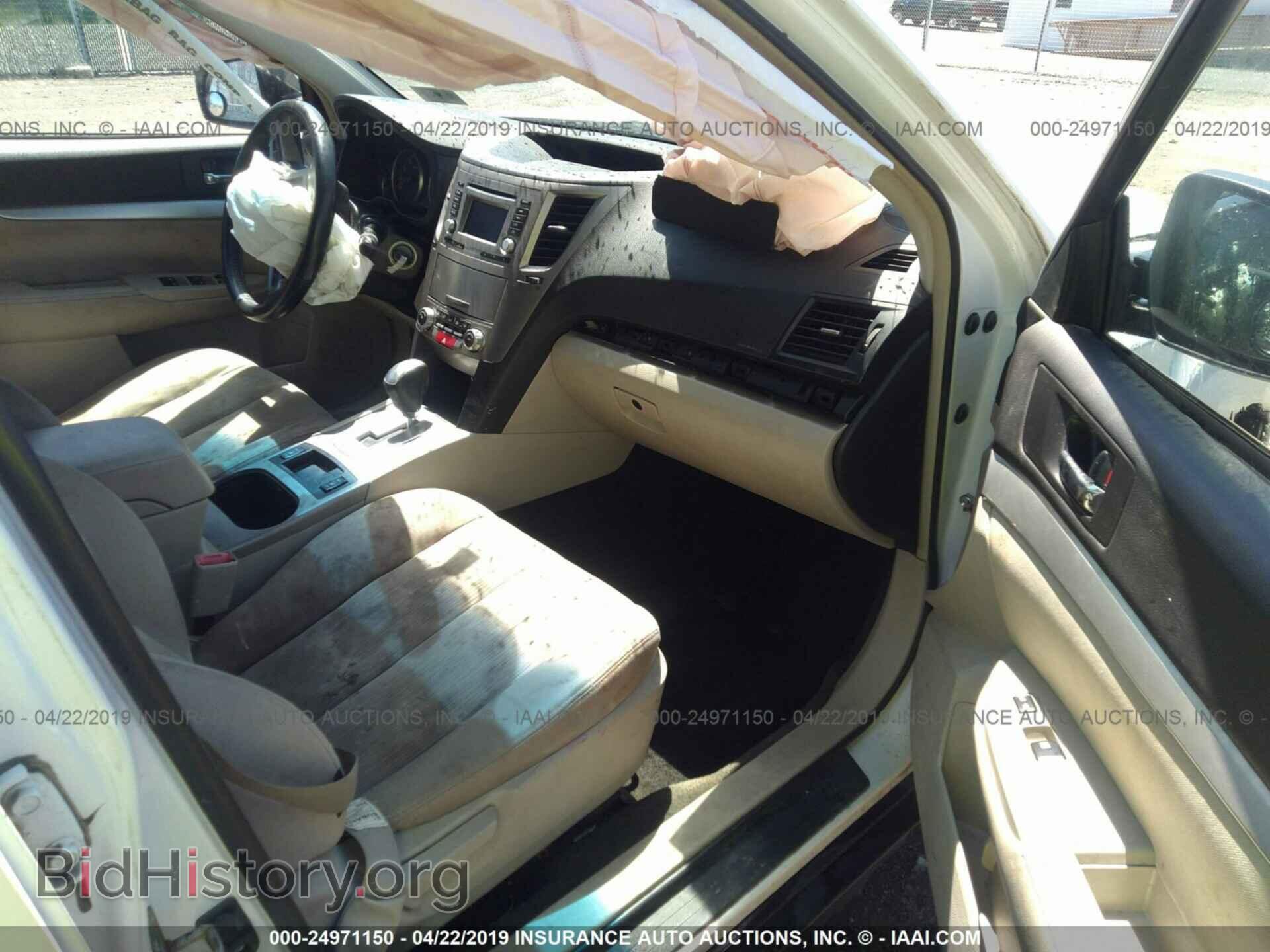 2014 SUBARU OUTBACK - VIN: 4S4BRCCC9E3232622 - Photo 5