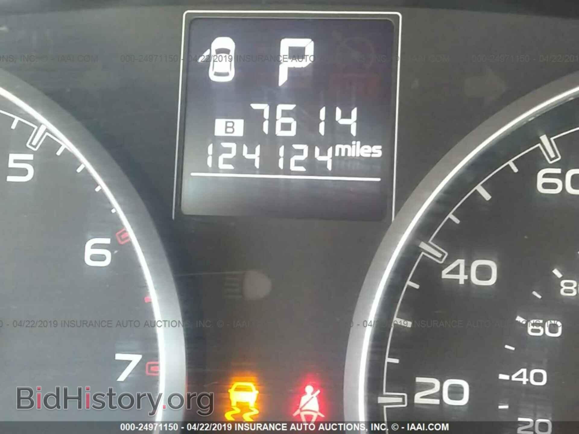 2014 SUBARU OUTBACK - VIN: 4S4BRCCC9E3232622 - Photo 7