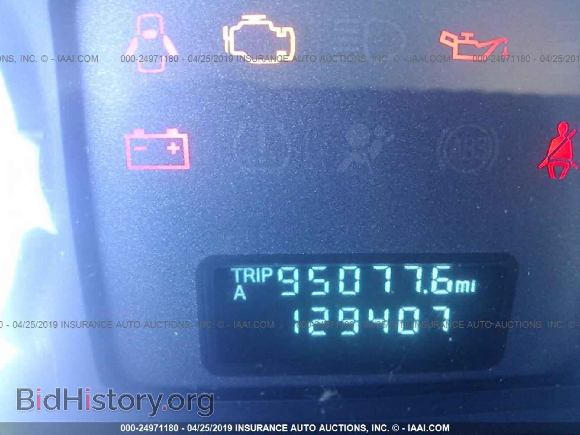 2008 MAZDA TRIBUTE - VIN: 4F2CZ02Z48KM06653 - Фото 7