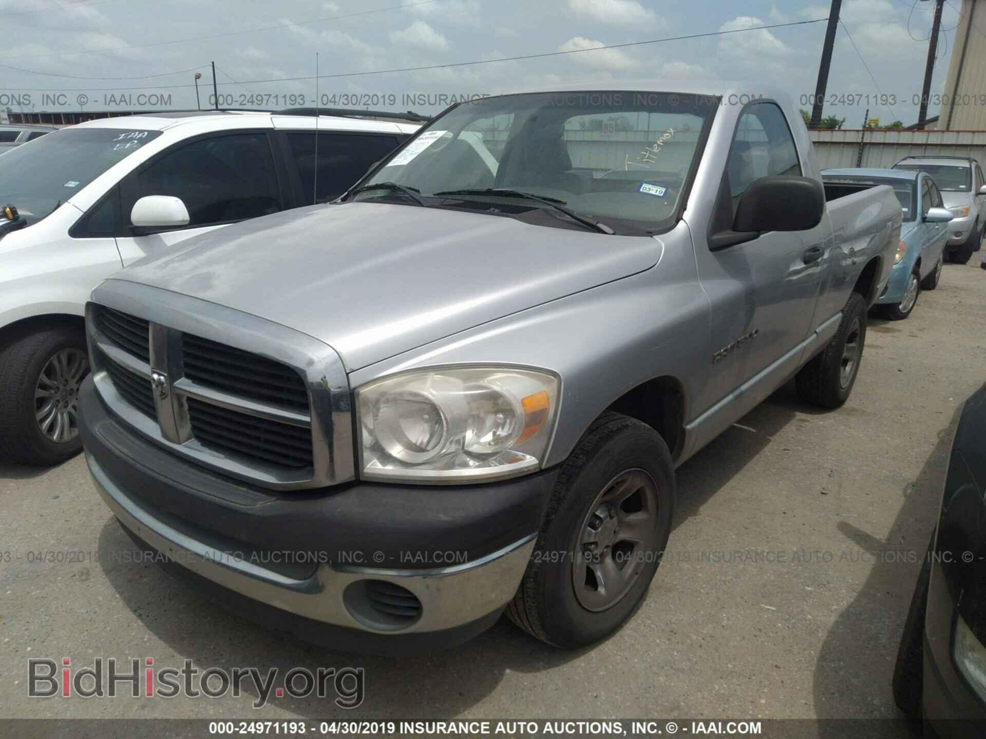 2007 DODGE RAM 1500 - VIN: 1D7HA16K77J542964 - Фото 2