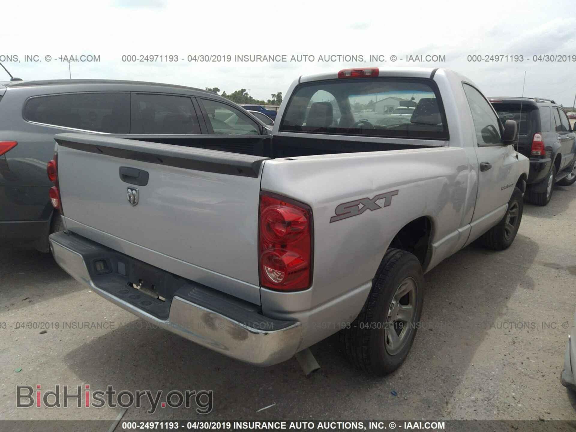 2007 DODGE RAM 1500 - VIN: 1D7HA16K77J542964 - Фото 4