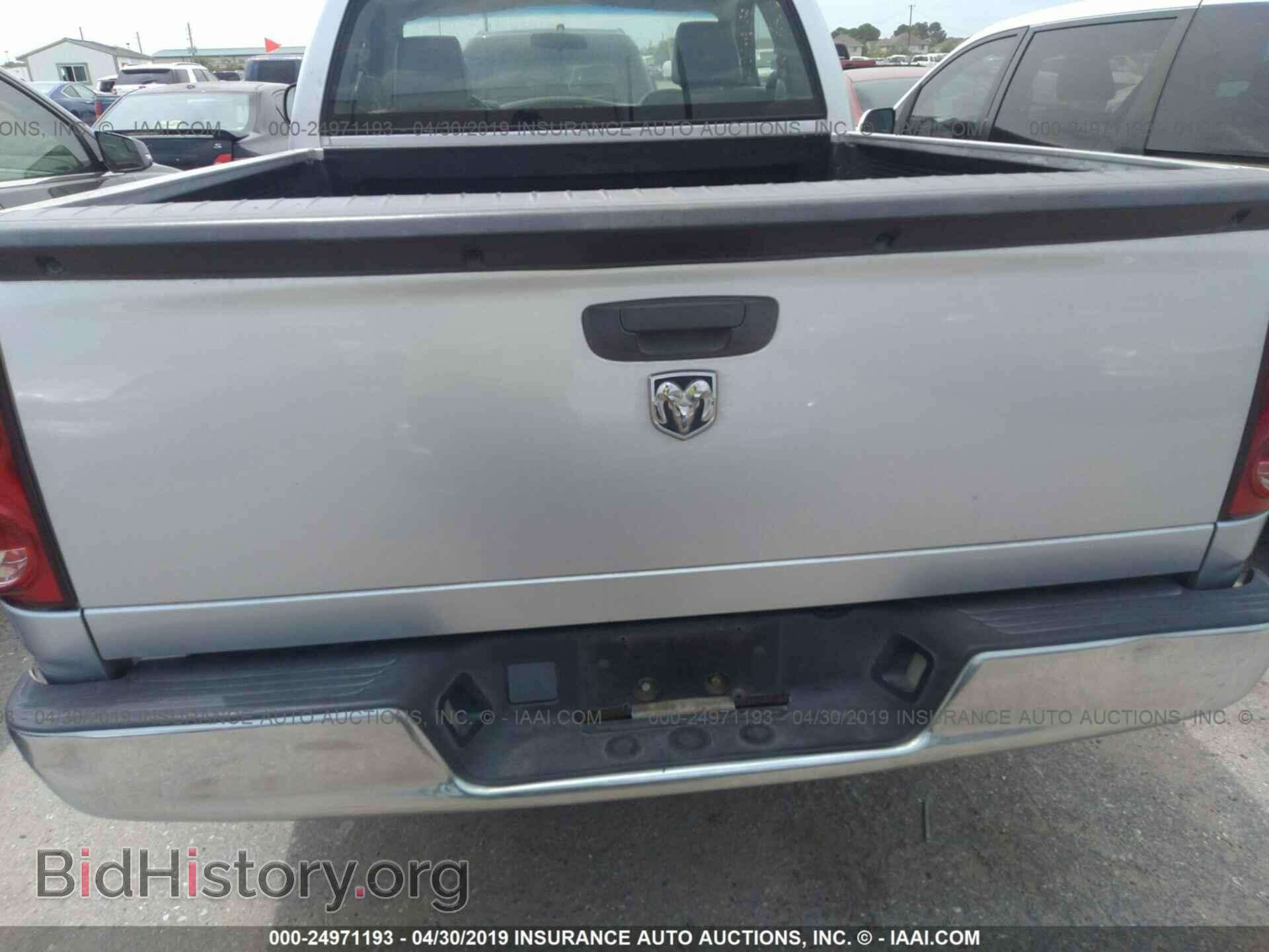 2007 DODGE RAM 1500 - VIN: 1D7HA16K77J542964 - Фото 6
