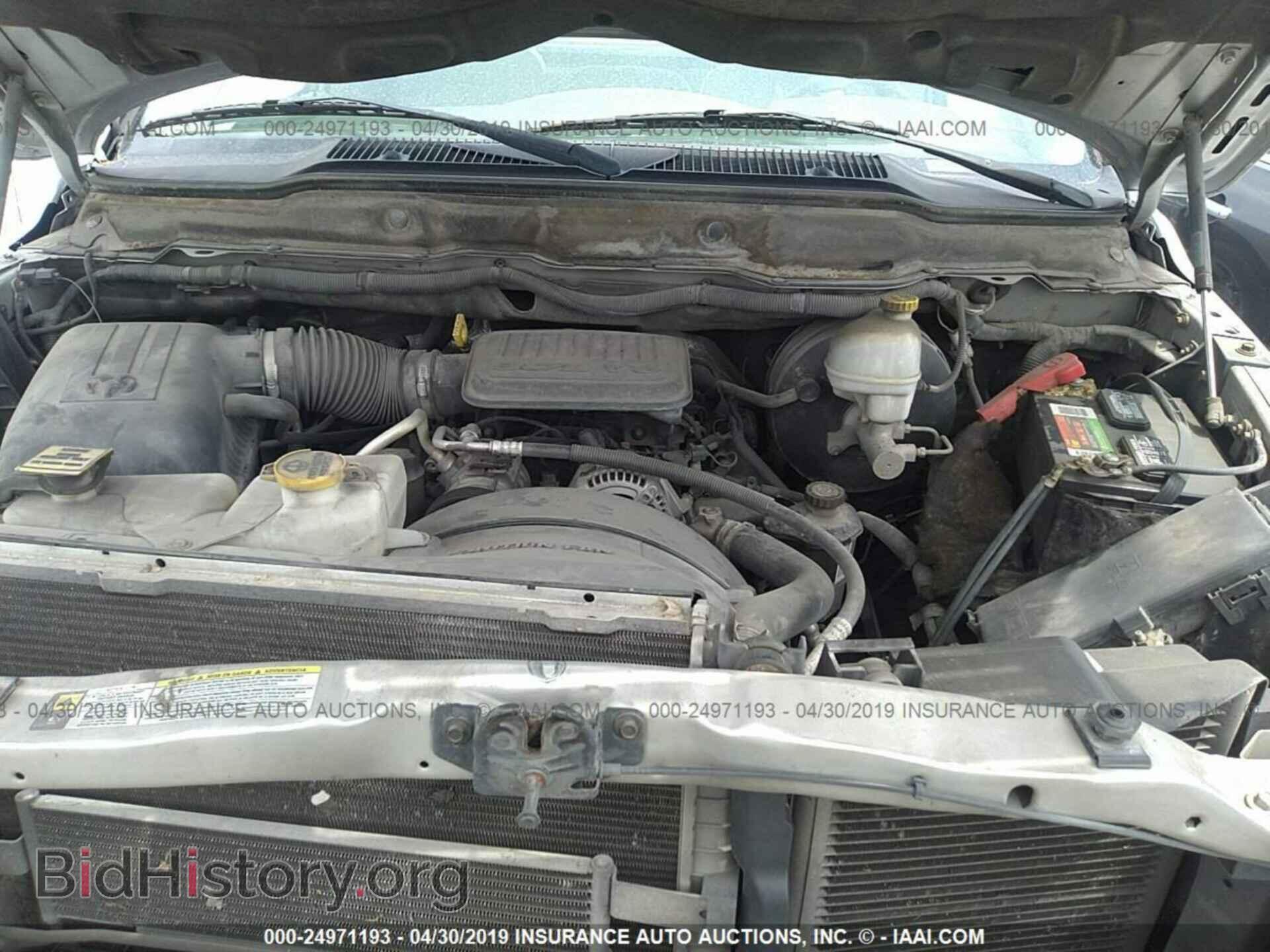 2007 DODGE RAM 1500 - VIN: 1D7HA16K77J542964 - Фото 10