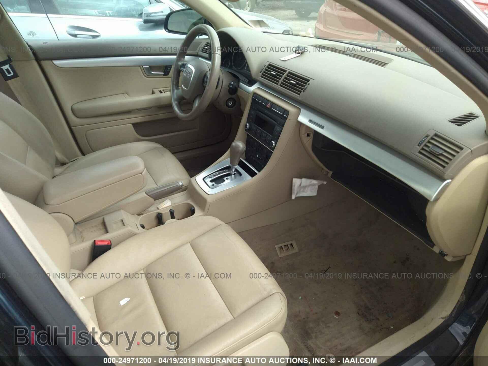 2008 AUDI A4 - VIN: WAUDF78E08A048299 - Photo 5