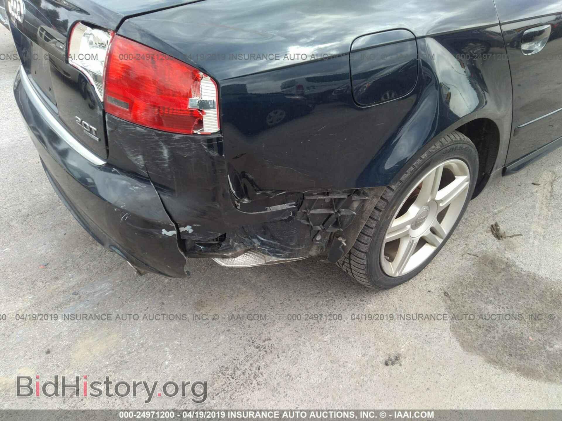 2008 AUDI A4 - VIN: WAUDF78E08A048299 - Photo 6
