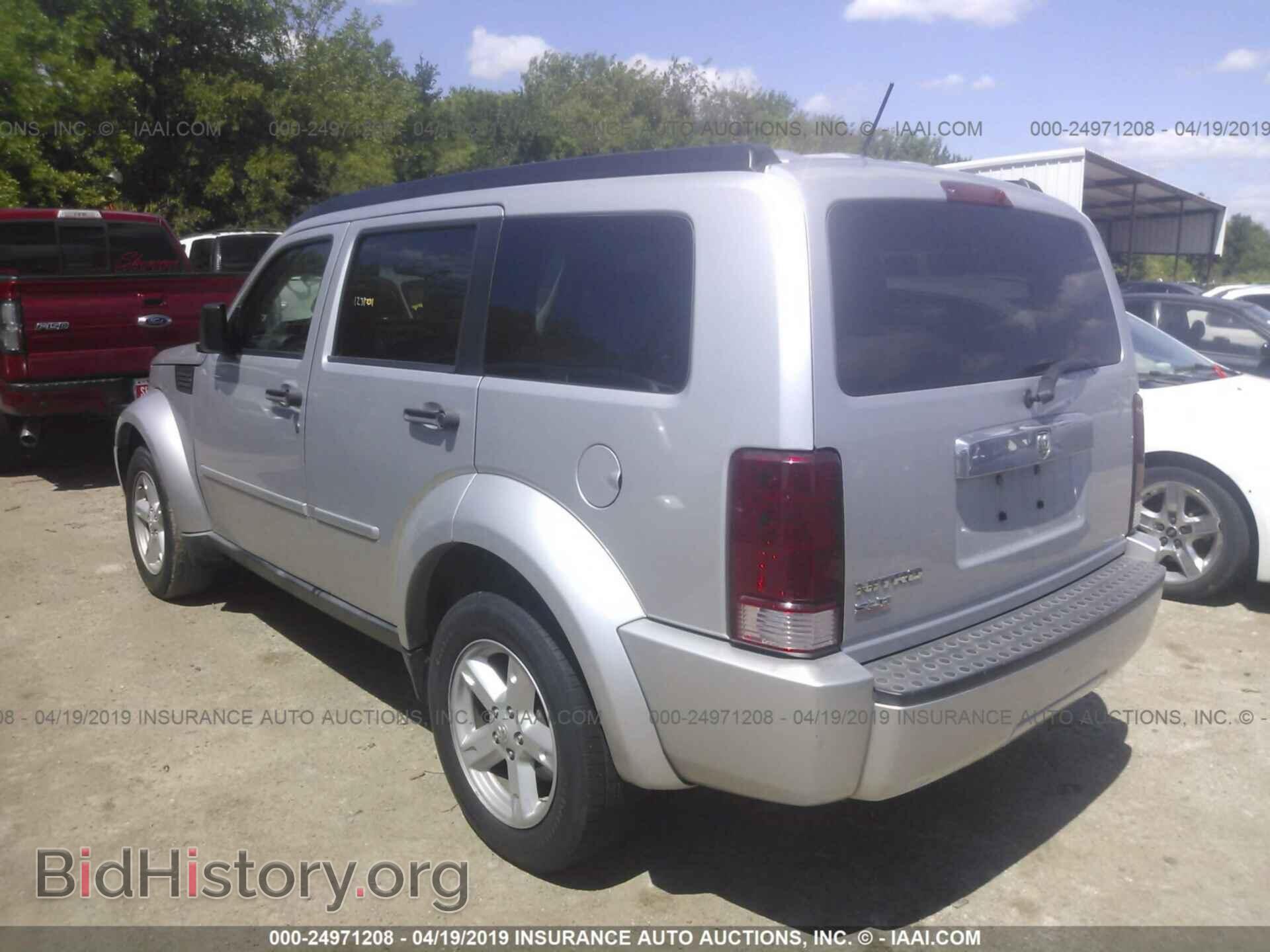 2008 DODGE NITRO - VIN: 1D8GT58K98W177908 - Photo 3
