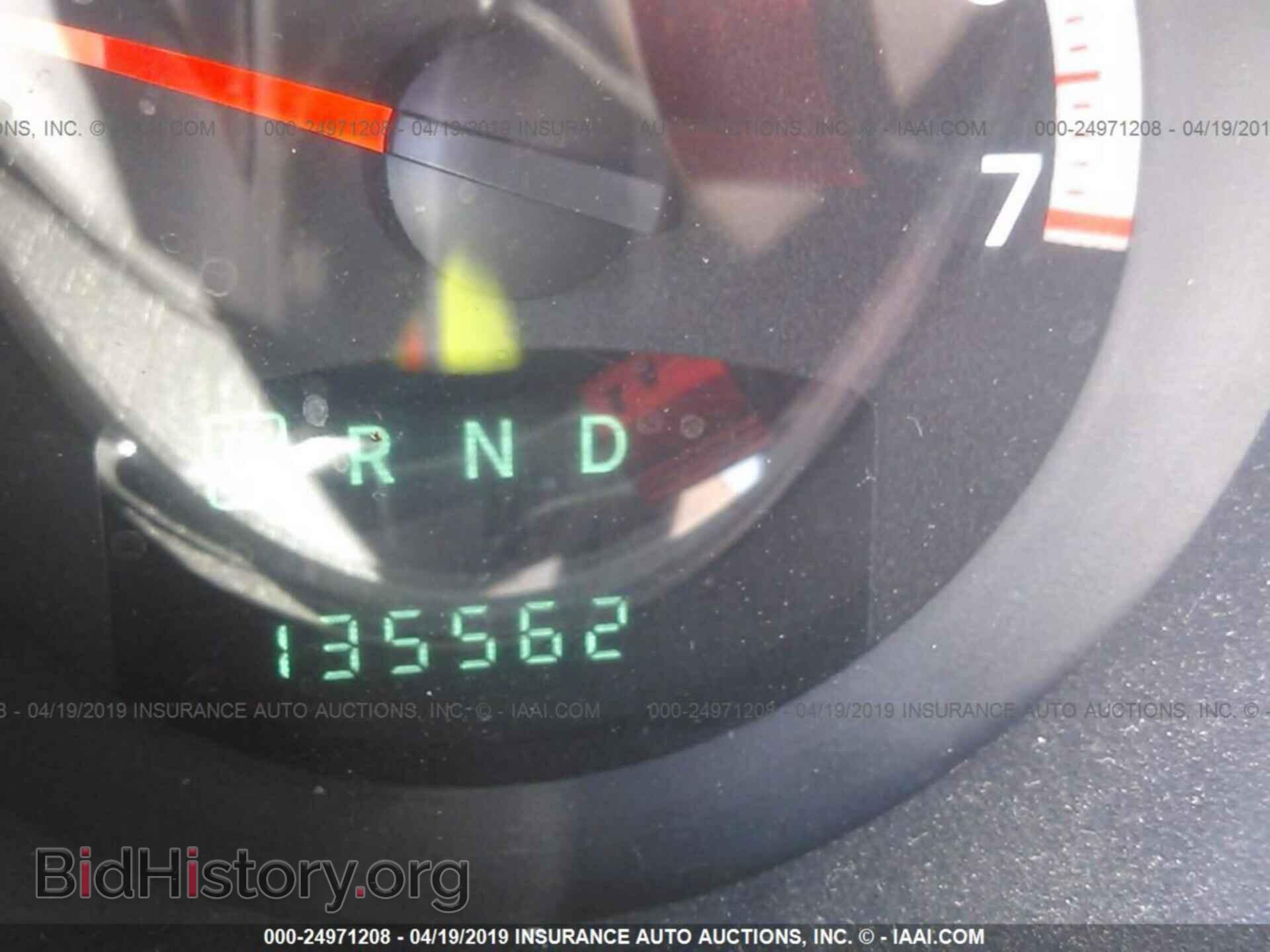 2008 DODGE NITRO - VIN: 1D8GT58K98W177908 - Photo 7