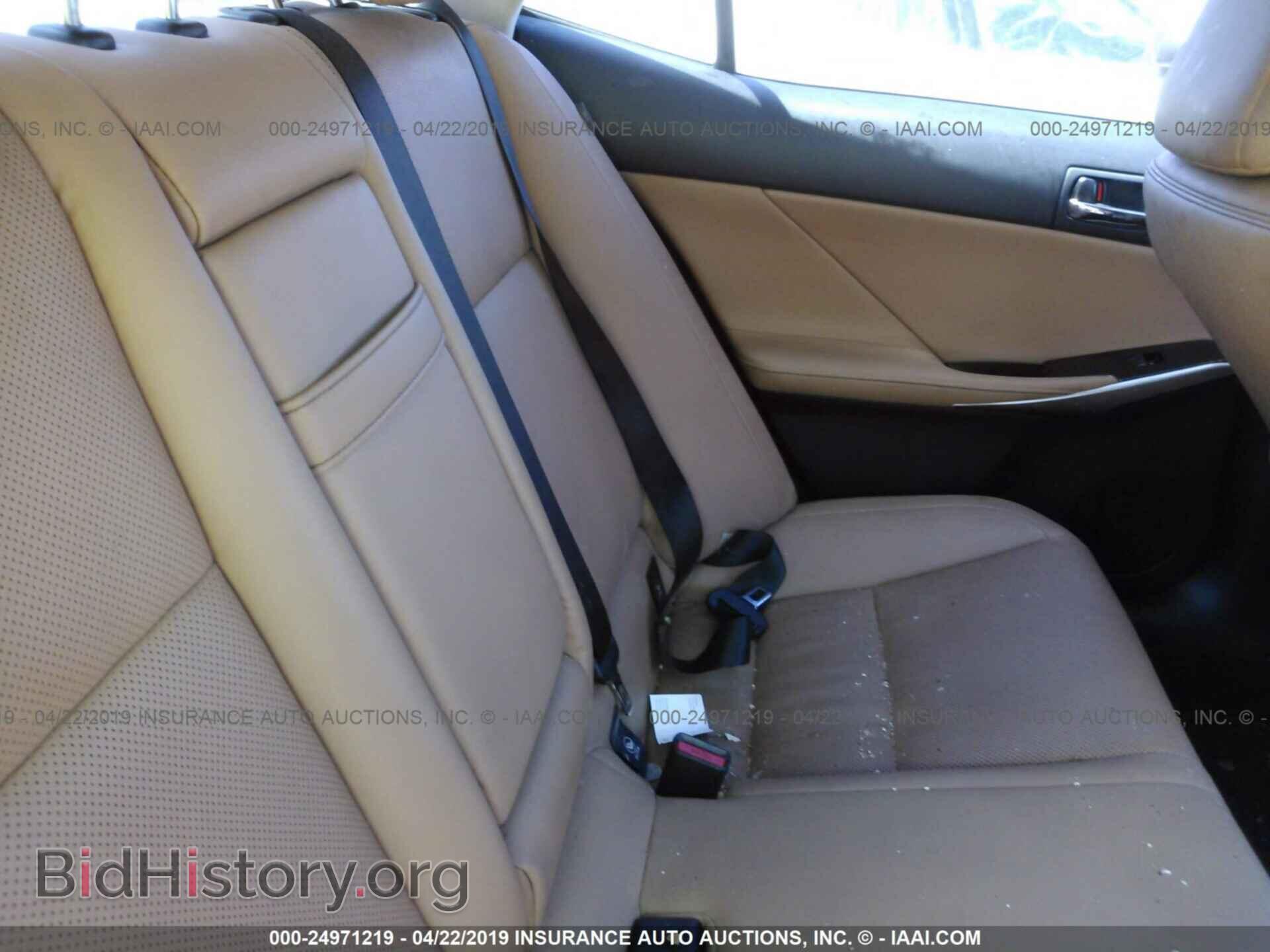 2015 LEXUS IS - VIN: JTHBF1D2XF5046972 - Photo 8