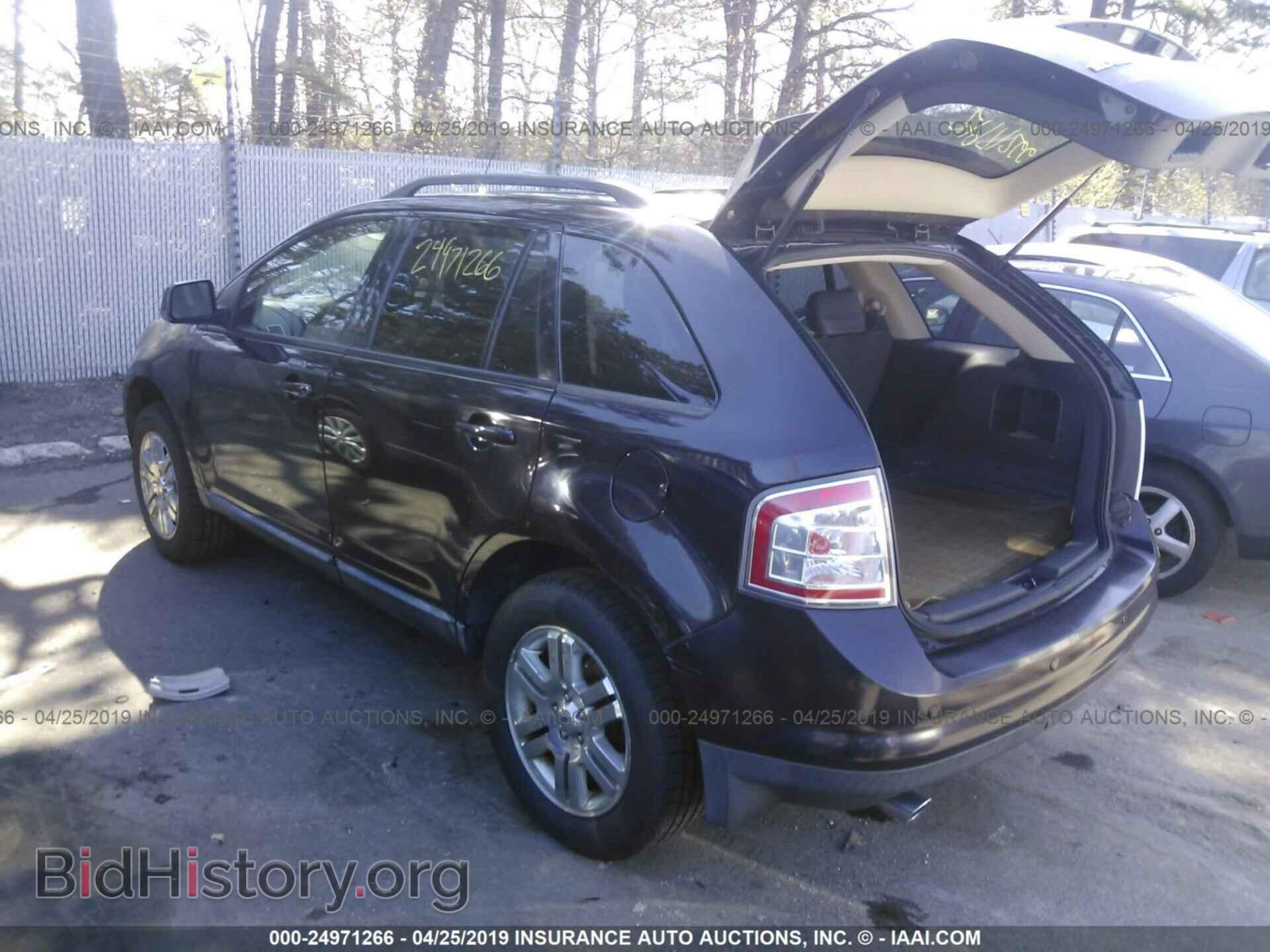 2007 FORD EDGE - VIN: 2FMDK48C27BB69393 - Фото 3