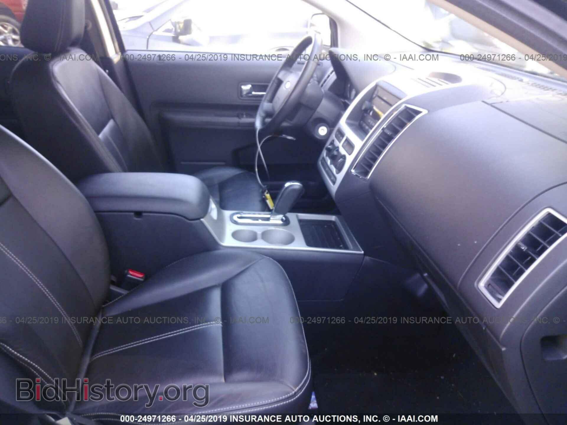 2007 FORD EDGE - VIN: 2FMDK48C27BB69393 - Фото 5