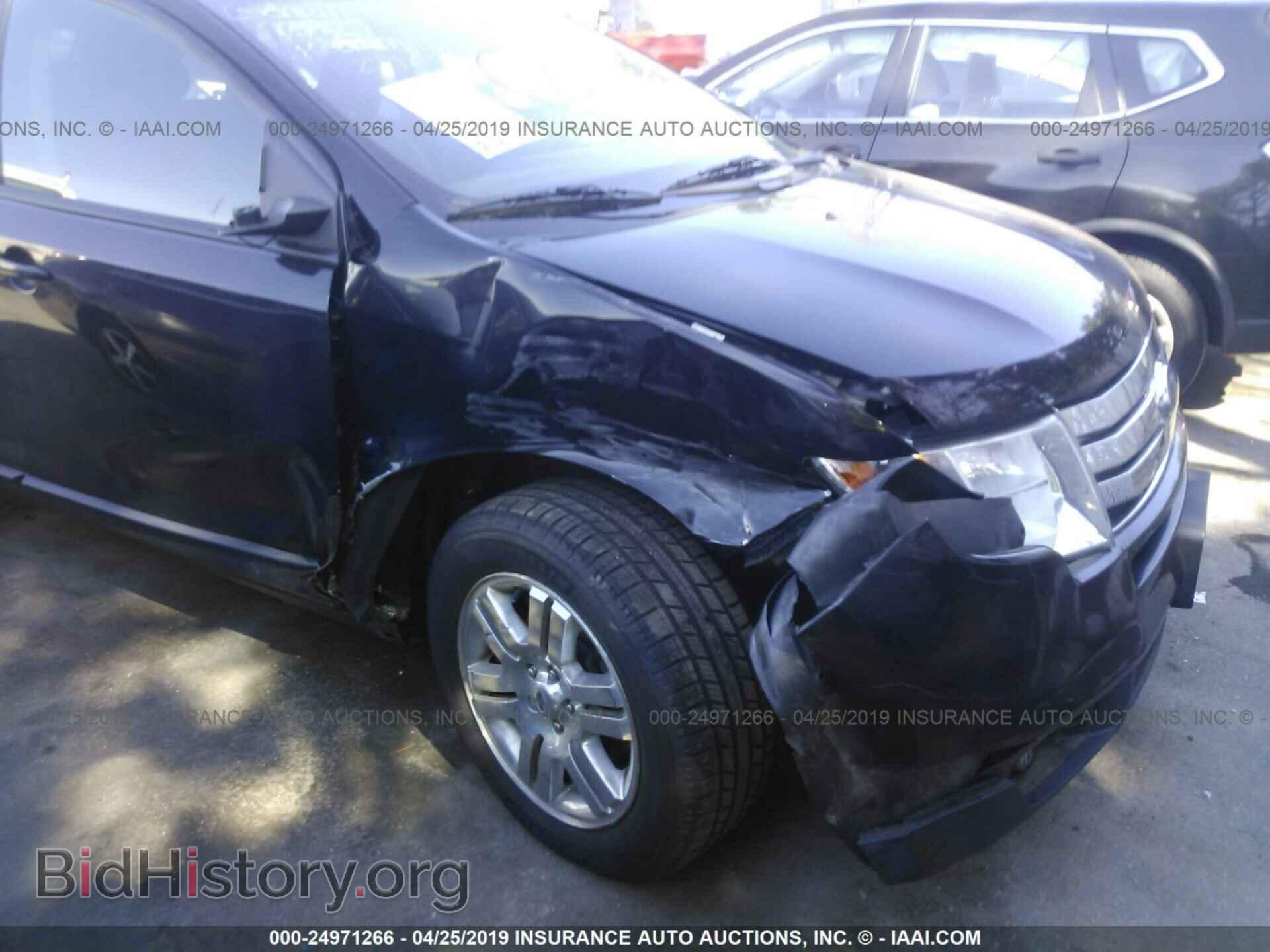 2007 FORD EDGE - VIN: 2FMDK48C27BB69393 - Фото 6
