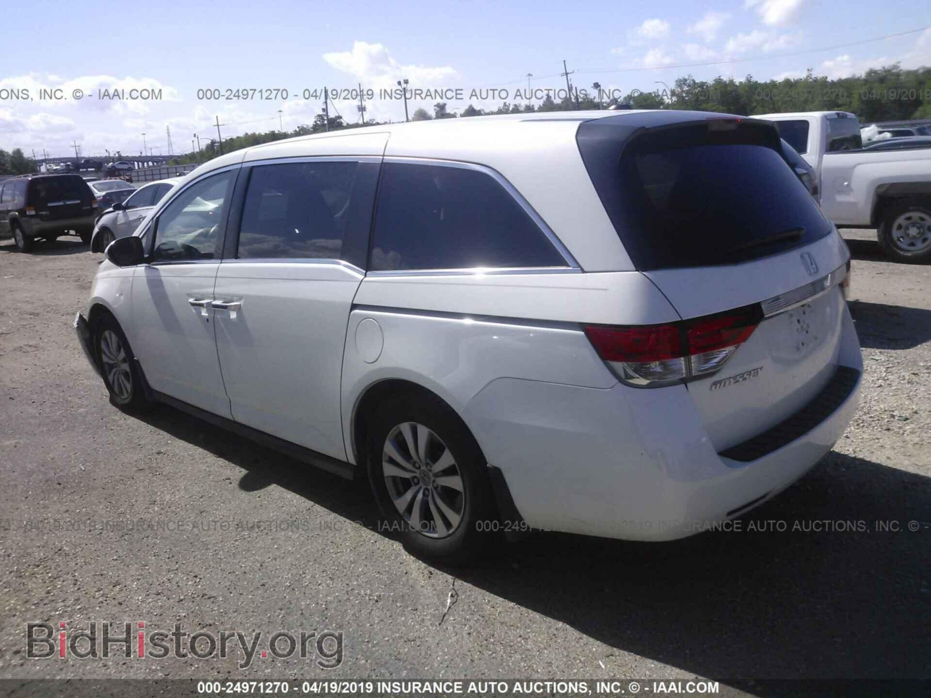 2014 HONDA ODYSSEY - VIN: 5FNRL5H68EB007792 - Фото 3