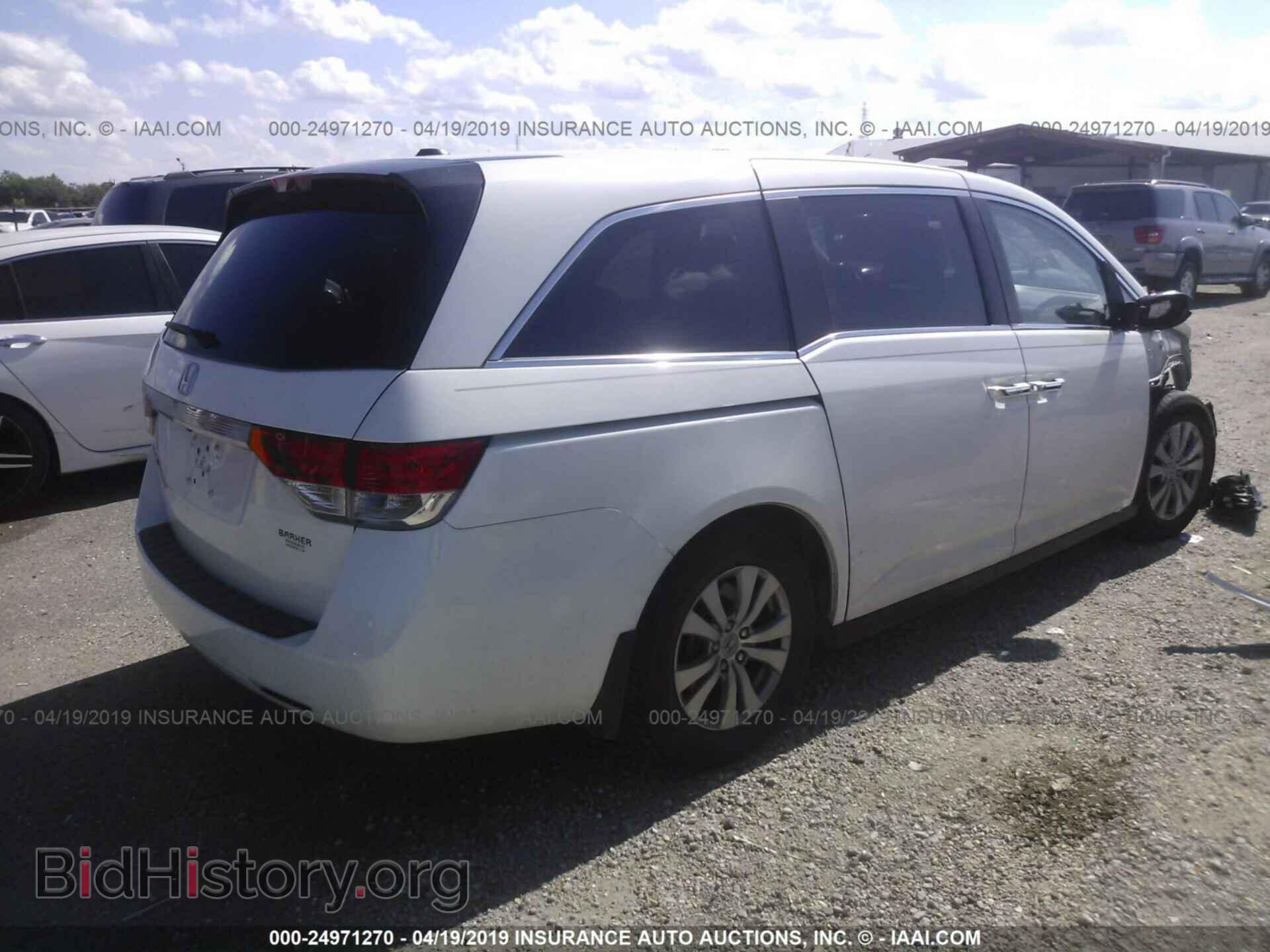 2014 HONDA ODYSSEY - VIN: 5FNRL5H68EB007792 - Фото 4