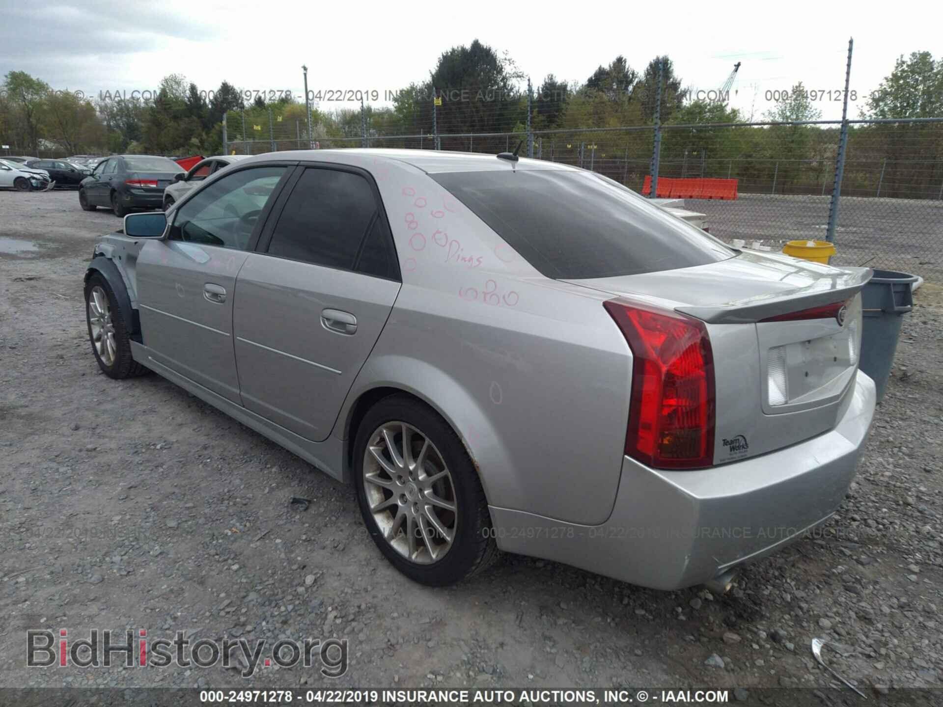 2007 CADILLAC CTS - VIN: 1G6DP577670138720 - Фото 3