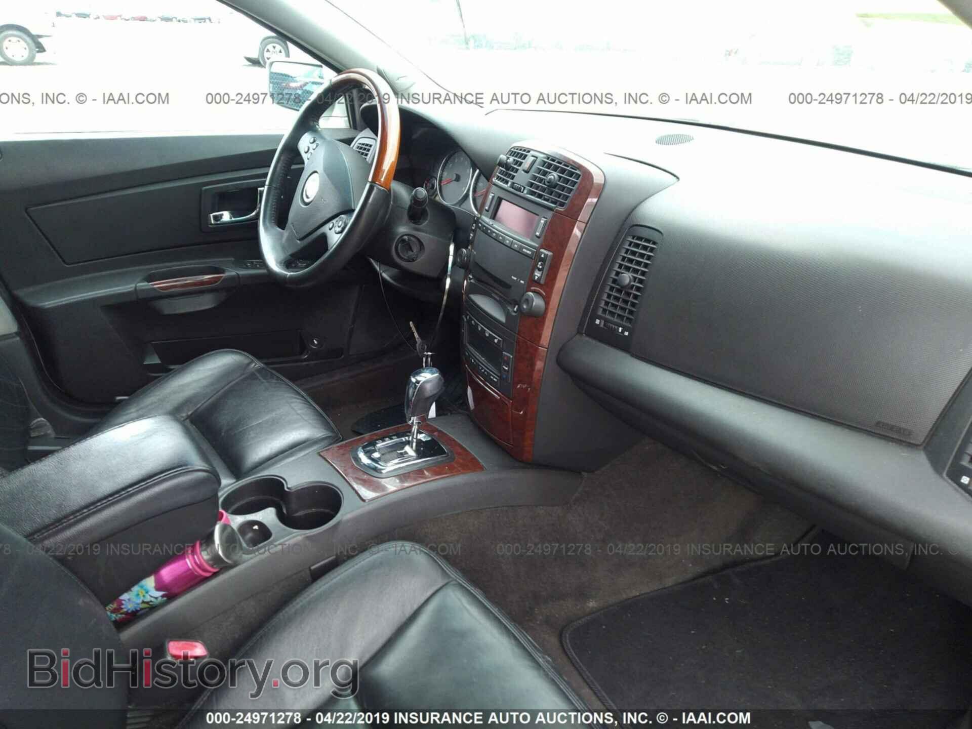 2007 CADILLAC CTS - VIN: 1G6DP577670138720 - Фото 5