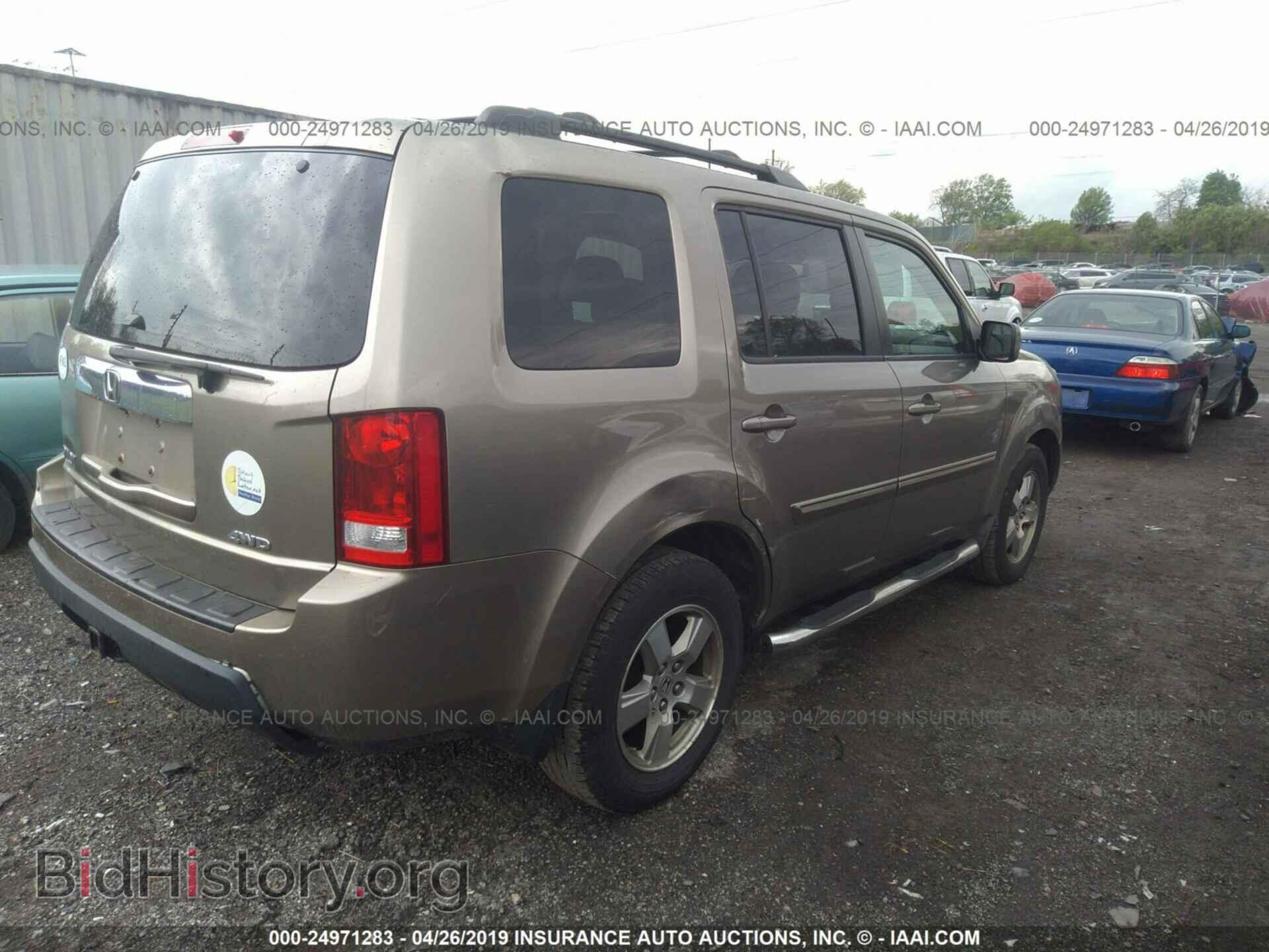 2009 HONDA PILOT - VIN: 5FNYF48549B030710 - Фото 4