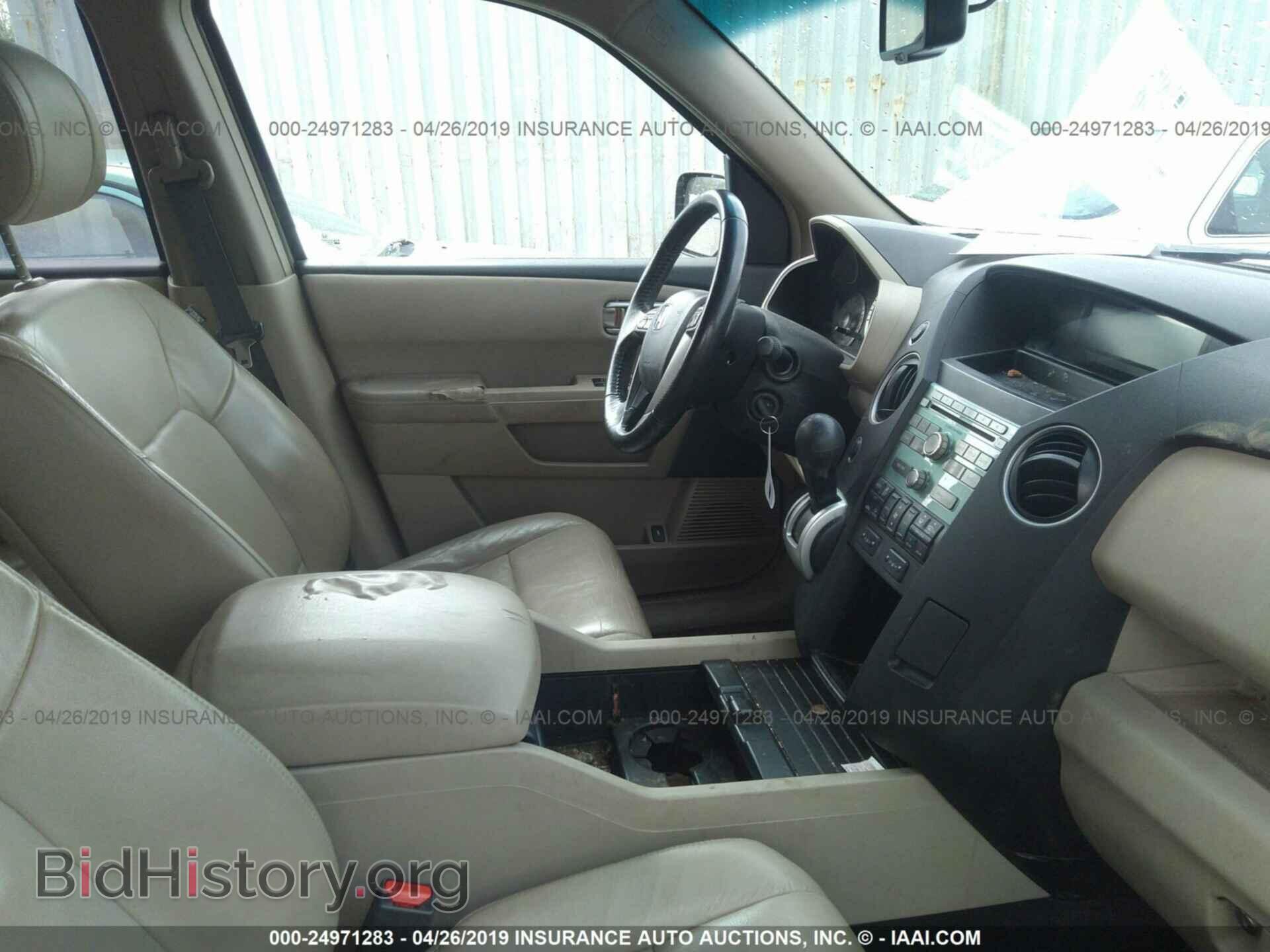 2009 HONDA PILOT - VIN: 5FNYF48549B030710 - Фото 5