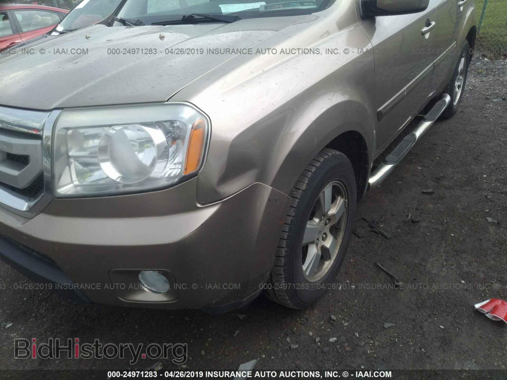 2009 HONDA PILOT - VIN: 5FNYF48549B030710 - Фото 6