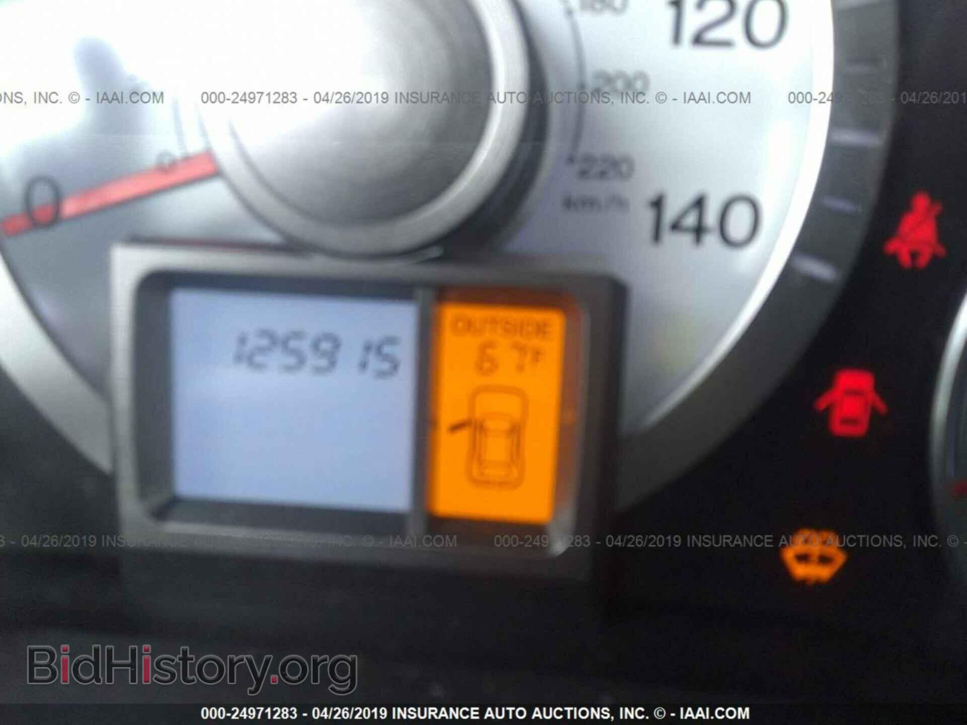 2009 HONDA PILOT - VIN: 5FNYF48549B030710 - Фото 7