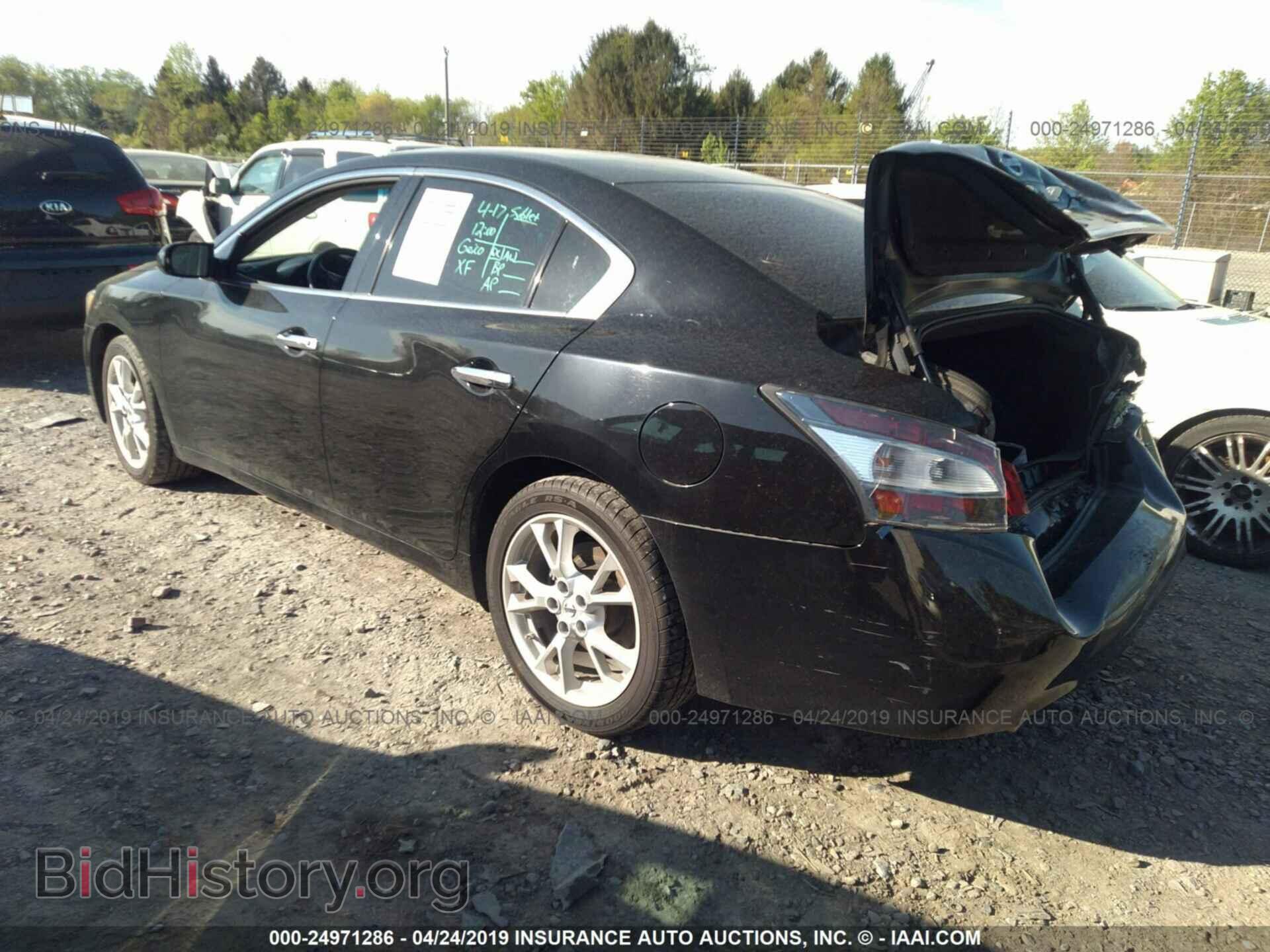 2014 NISSAN MAXIMA - VIN: 1N4AA5AP4EC464513 - Photo 3
