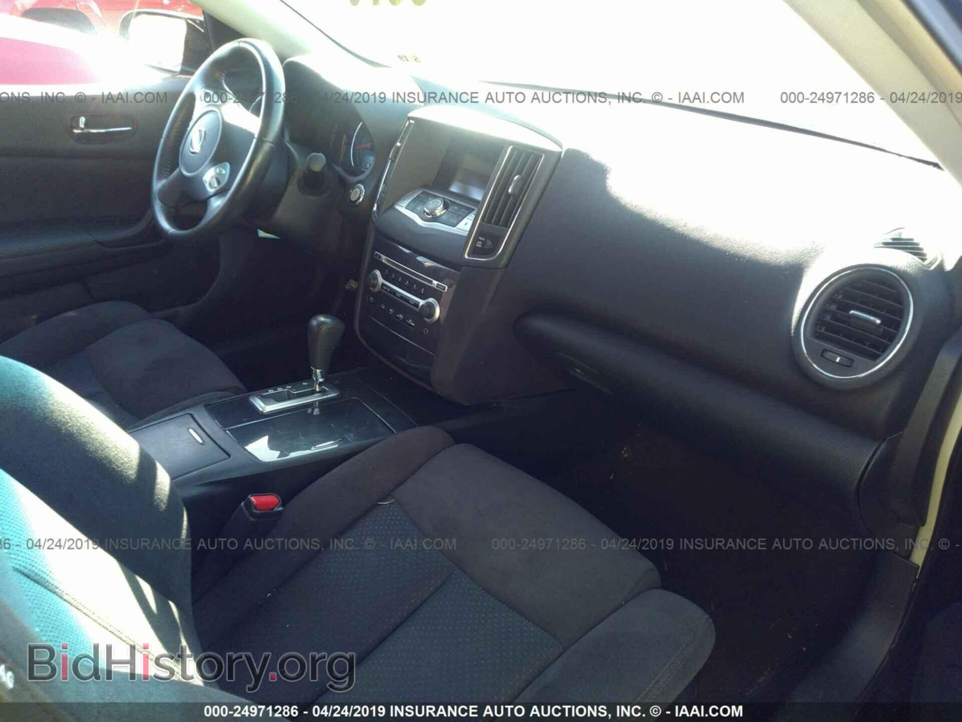 2014 NISSAN MAXIMA - VIN: 1N4AA5AP4EC464513 - Photo 5