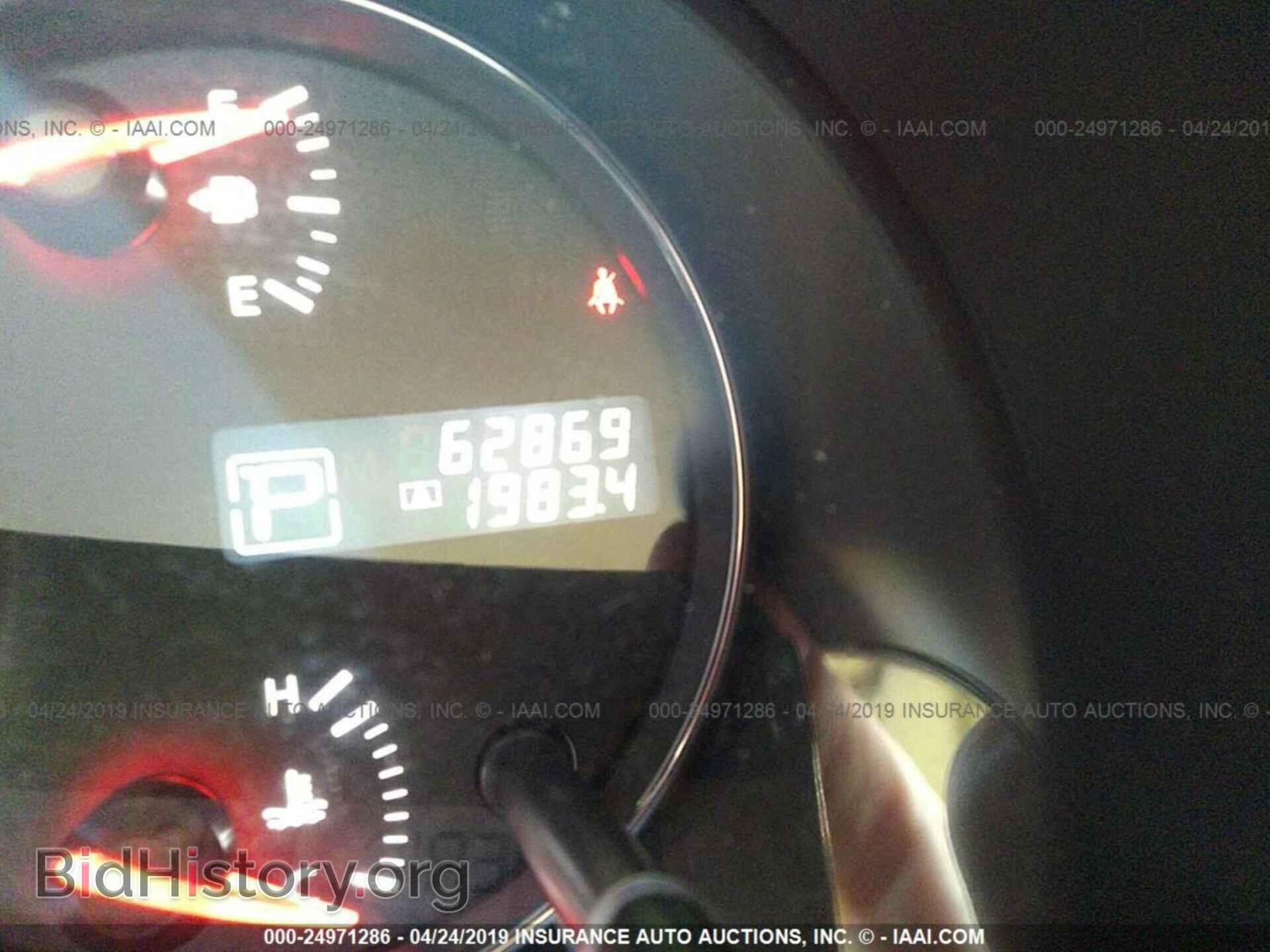 2014 NISSAN MAXIMA - VIN: 1N4AA5AP4EC464513 - Photo 7