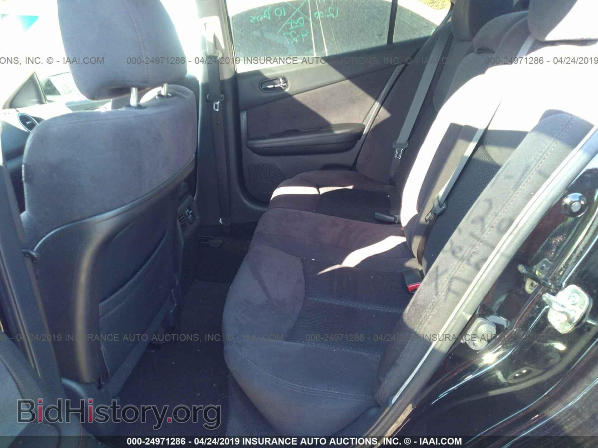 2014 NISSAN MAXIMA - VIN: 1N4AA5AP4EC464513 - Photo 8