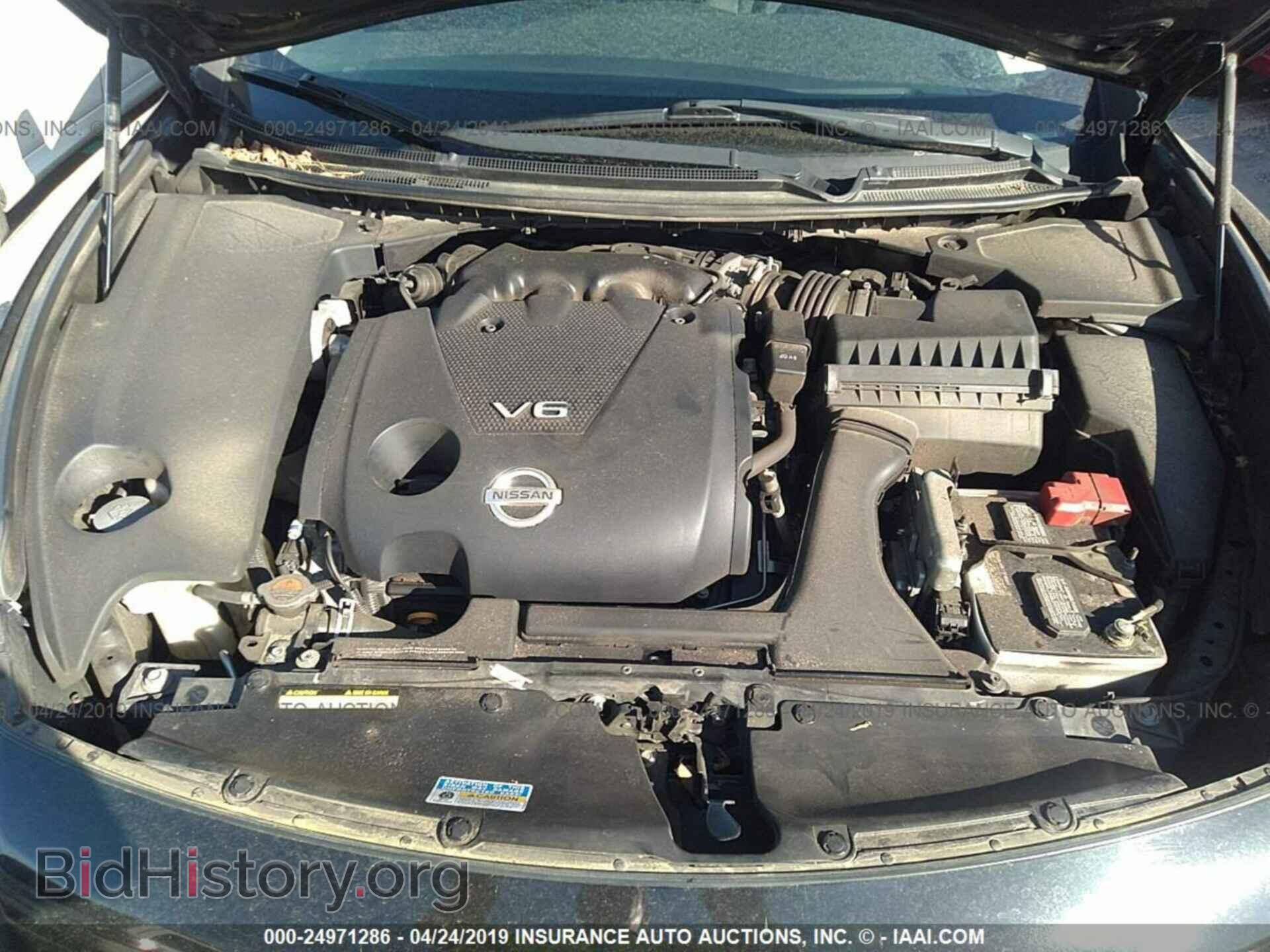 2014 NISSAN MAXIMA - VIN: 1N4AA5AP4EC464513 - Photo 10