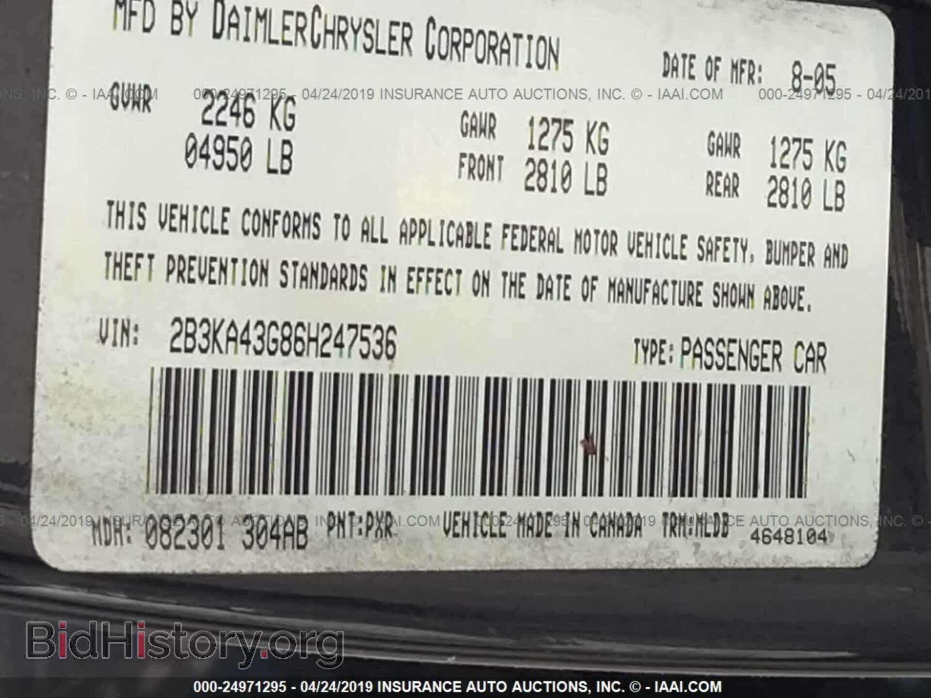 2006 DODGE CHARGER - VIN: 2B3KA43G86H247536 - Фото 9
