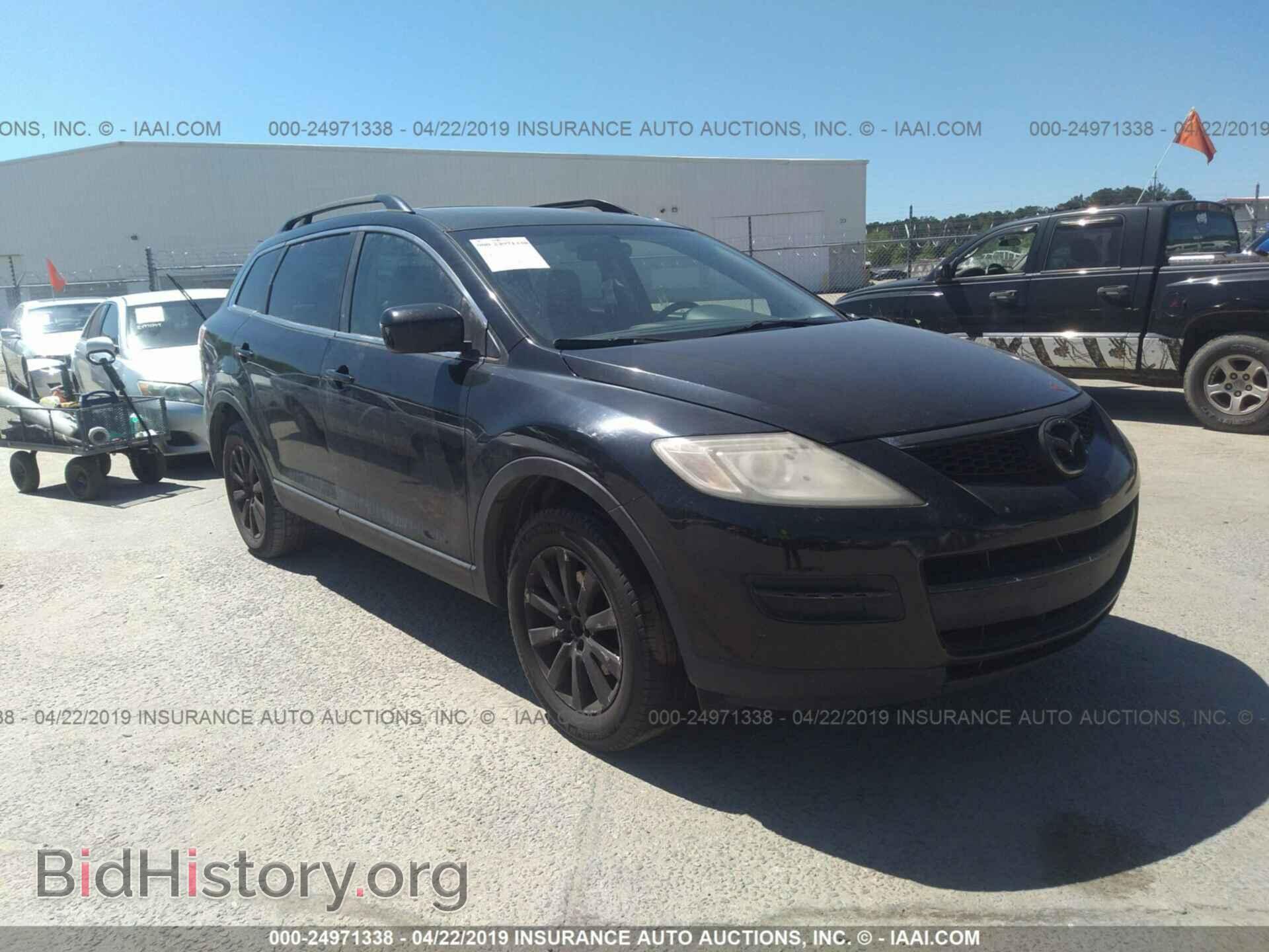 Photo JM3TB28A680151024 - MAZDA CX-9 2008