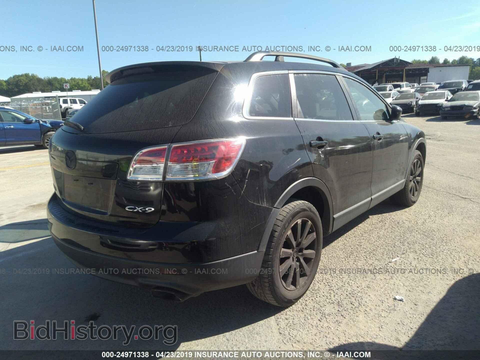 2008 MAZDA CX-9 - VIN: JM3TB28A680151024 - Фото 4