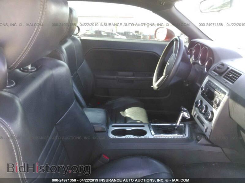 2009 Dodge CHALLENGER (VIN 2B3LJ44V59H583747) — photo 5 of 10