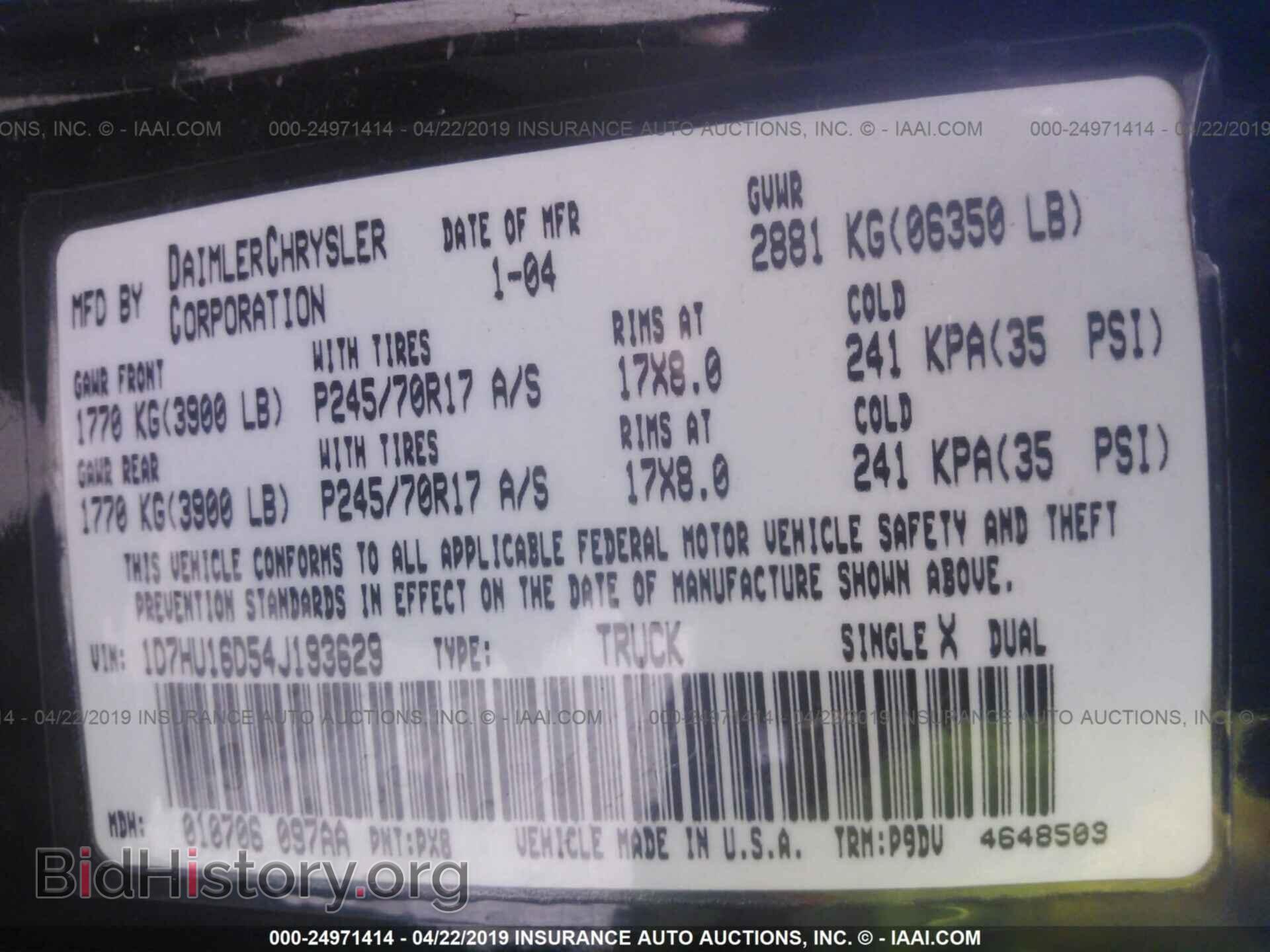 2004 DODGE RAM 1500 - VIN: 1D7HU16D54J193629 - Photo 9