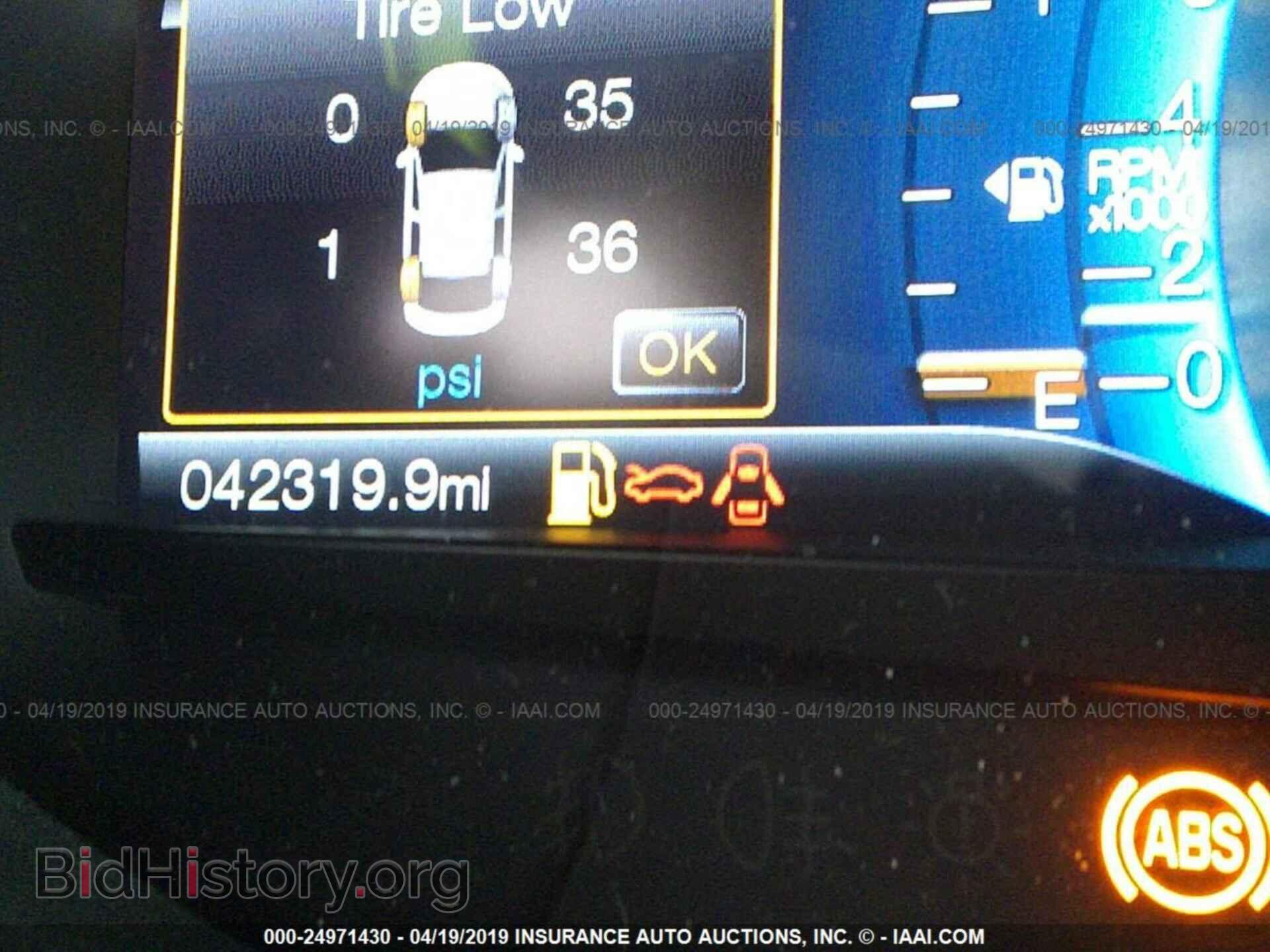 2015 FORD EDGE - VIN: 2FMTK4J8XFBC25466 - Photo 7