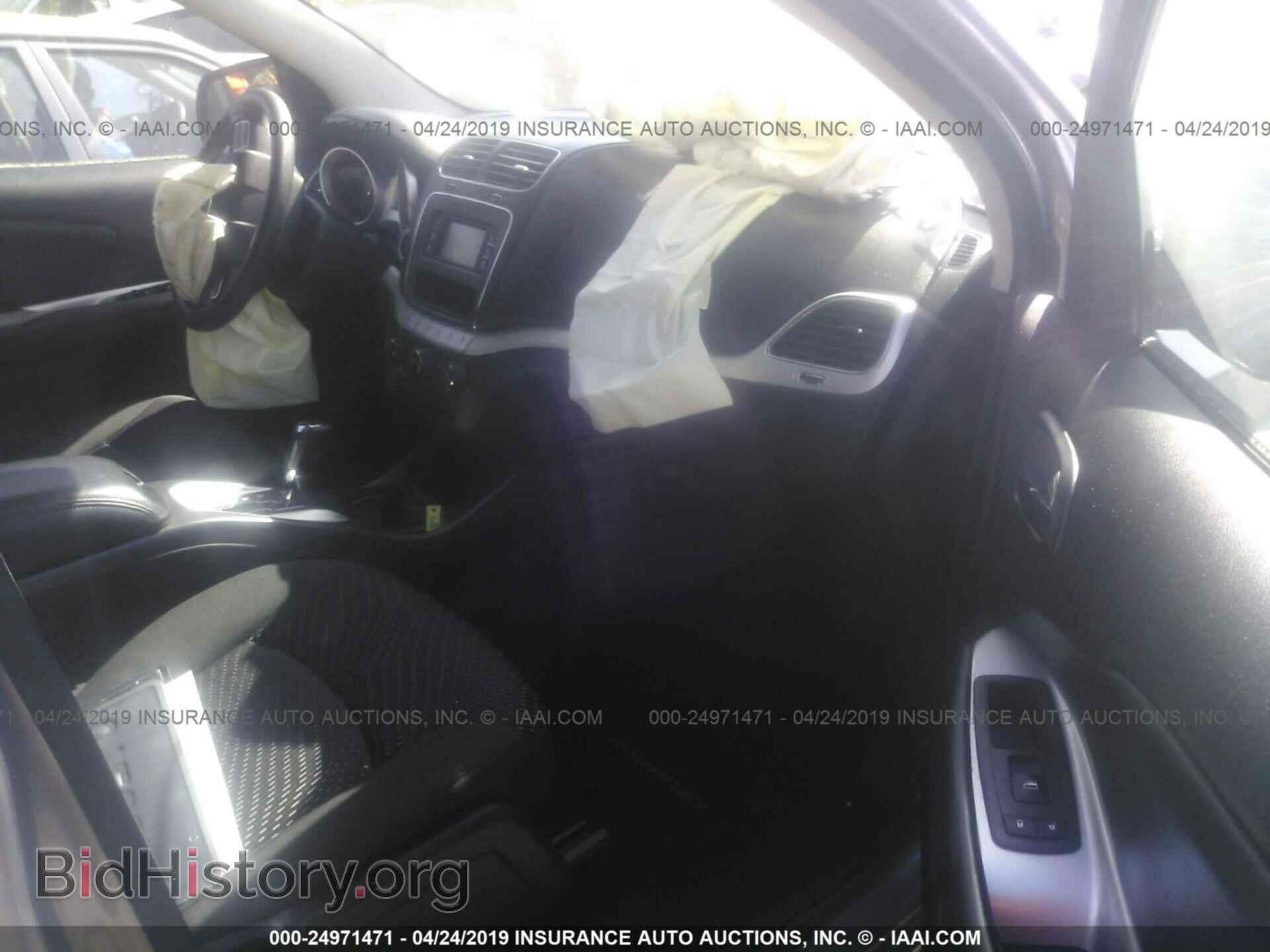 2017 DODGE JOURNEY - VIN: 3C4PDCBG9HT576344 - Фото 5