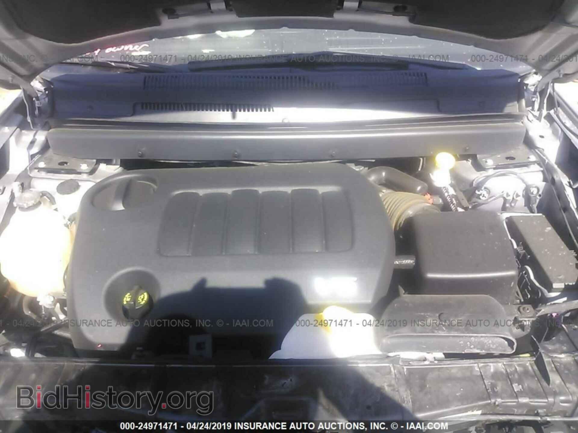 2017 DODGE JOURNEY - VIN: 3C4PDCBG9HT576344 - Фото 10