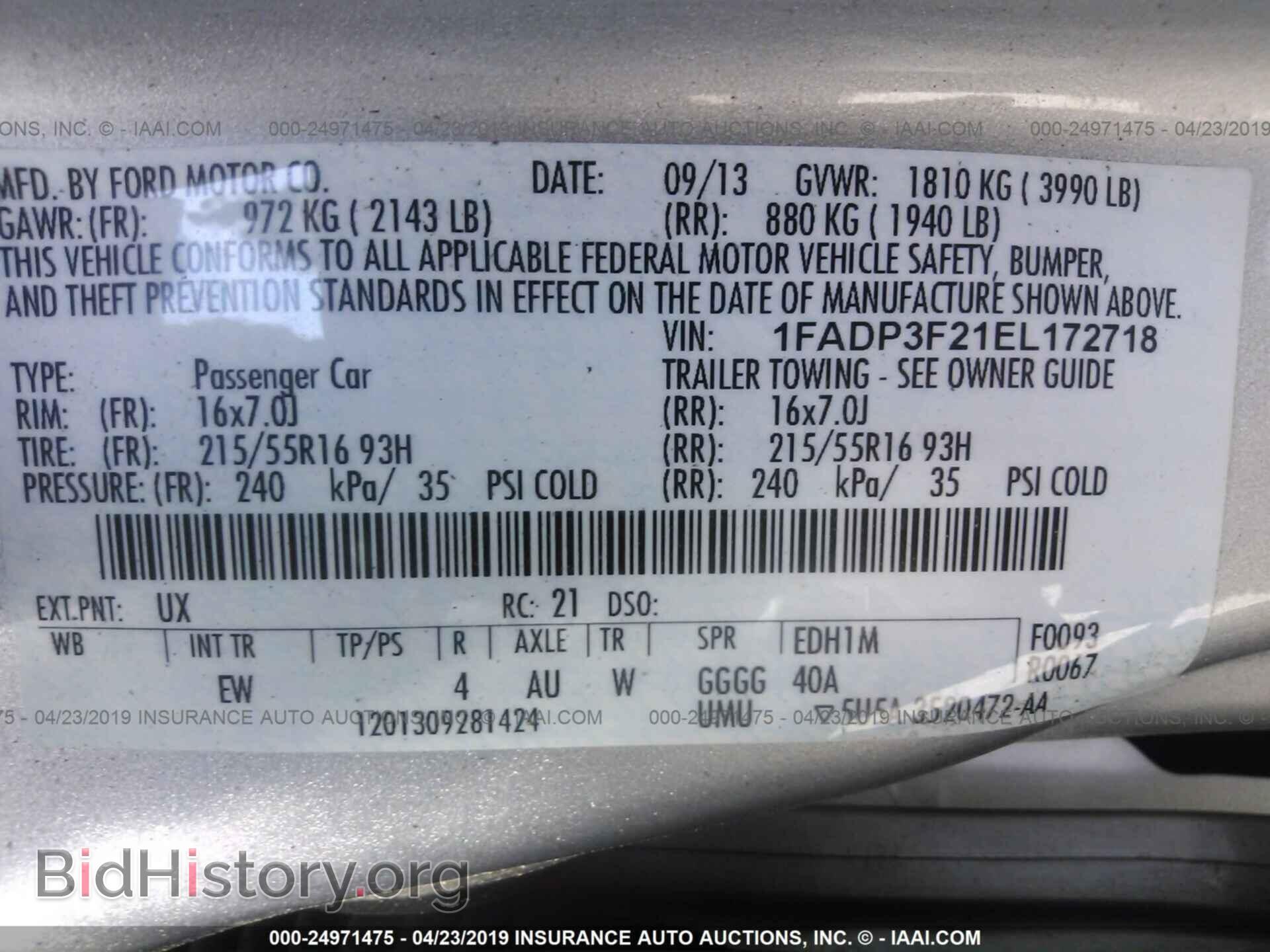 2014 FORD FOCUS - VIN: 1FADP3F21EL172718 - Фото 9