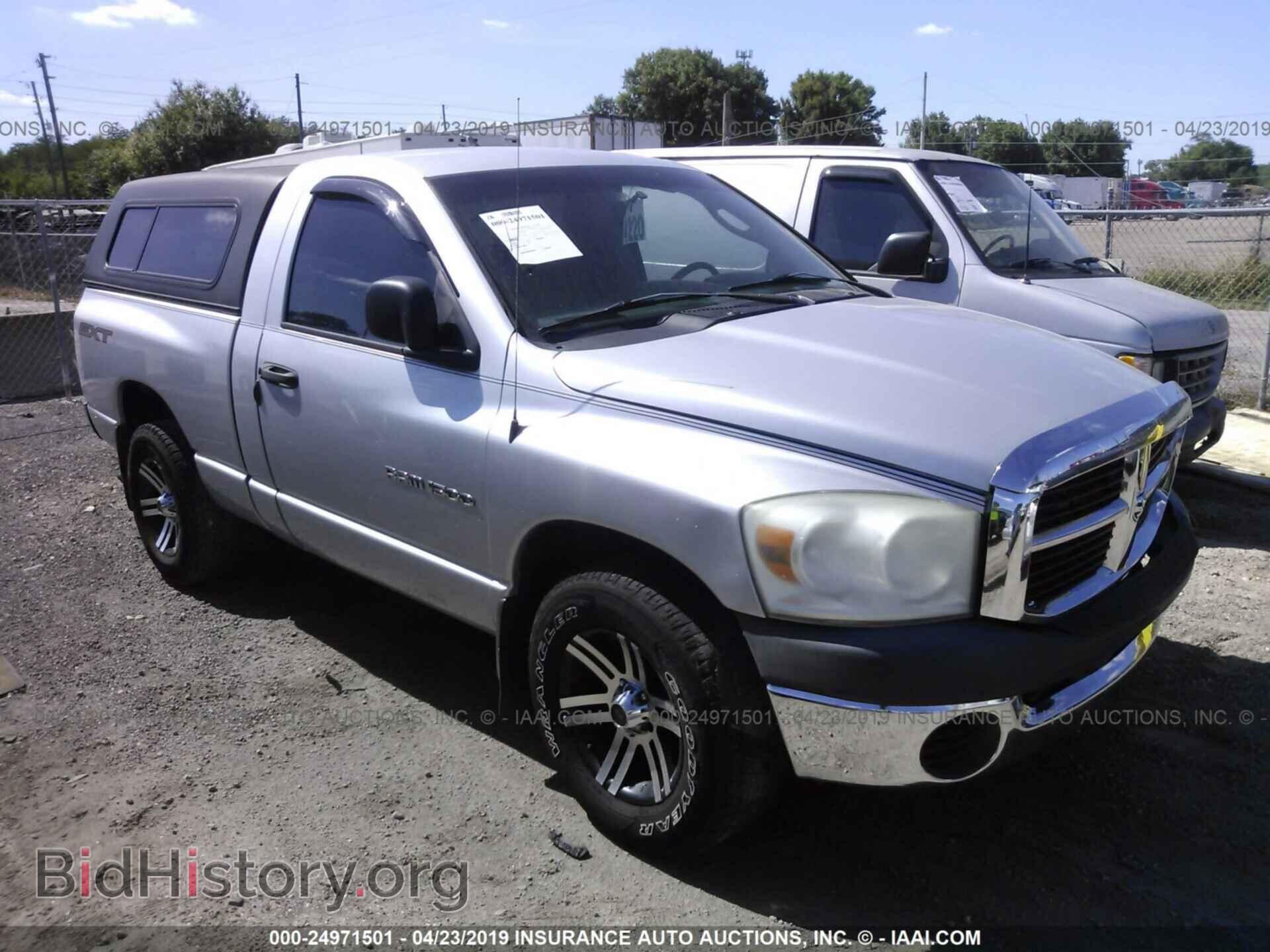 Фотография 1D7HA16KX7J570869 - DODGE RAM 1500 2007
