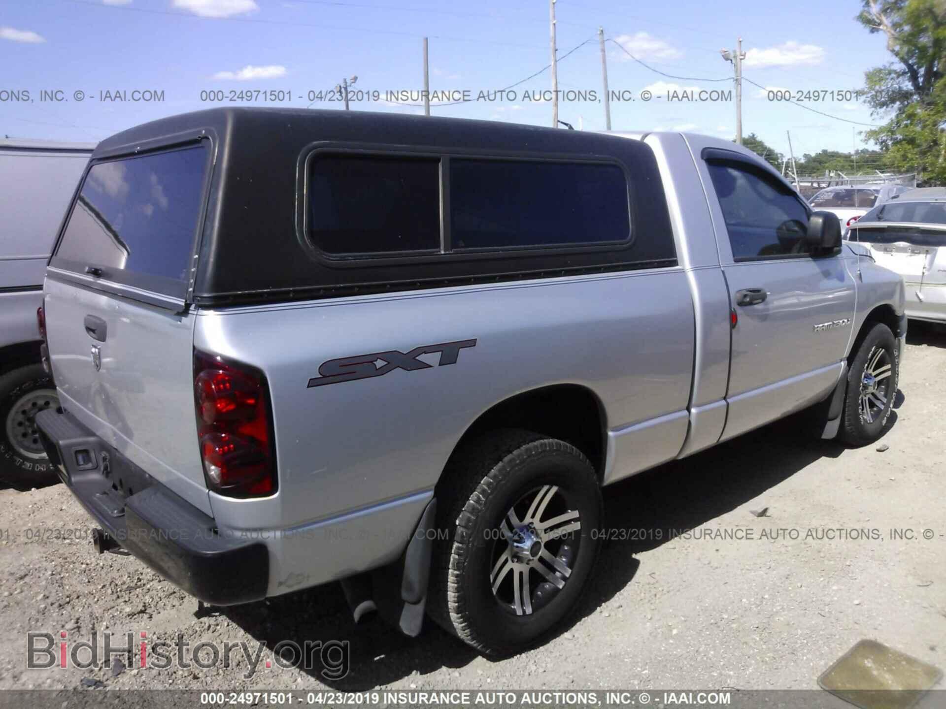 2007 DODGE RAM 1500 - VIN: 1D7HA16KX7J570869 - Фото 4