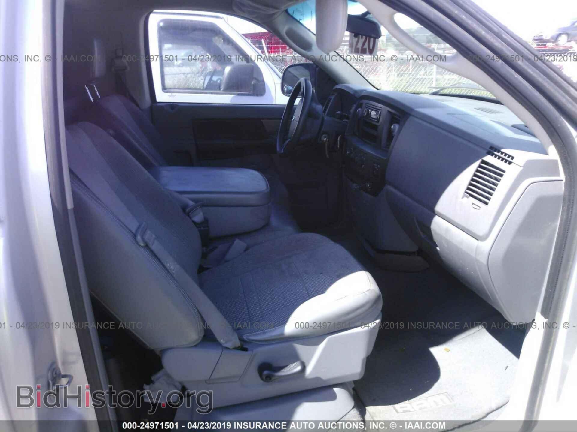 2007 DODGE RAM 1500 - VIN: 1D7HA16KX7J570869 - Фото 5