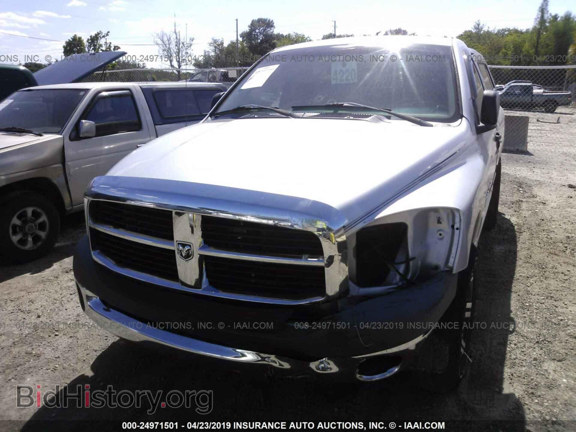 2007 DODGE RAM 1500 - VIN: 1D7HA16KX7J570869 - Фото 6