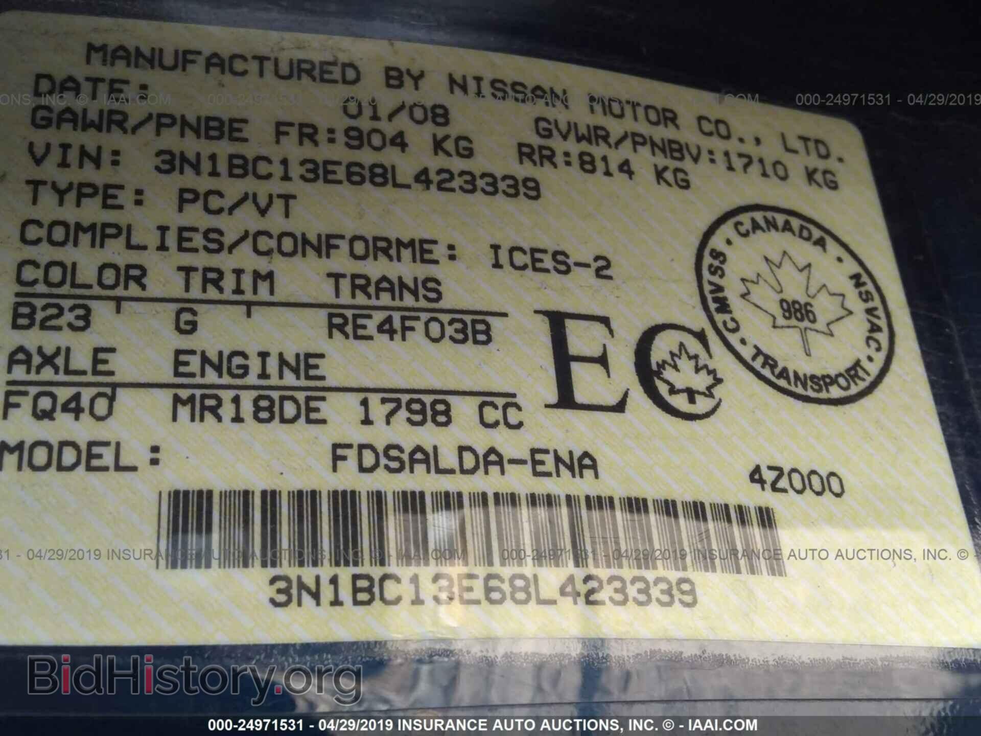 2008 NISSAN VERSA - VIN: 3N1BC13E68L423339 - Фото 9